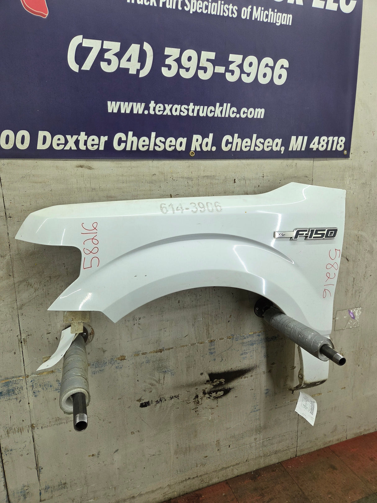 2009-2014 Ford F150 LH Driver Side Front Fender