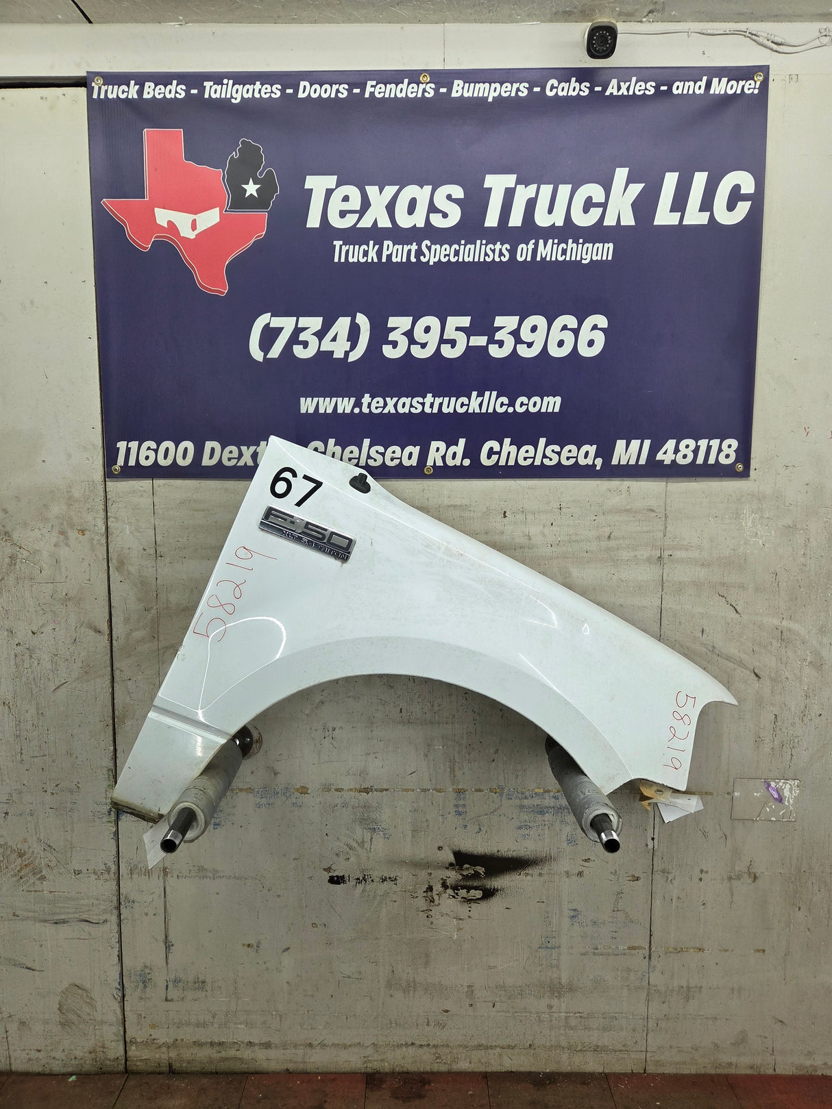 2004-2008 Ford F150 RH Passenger Side Front Fender
