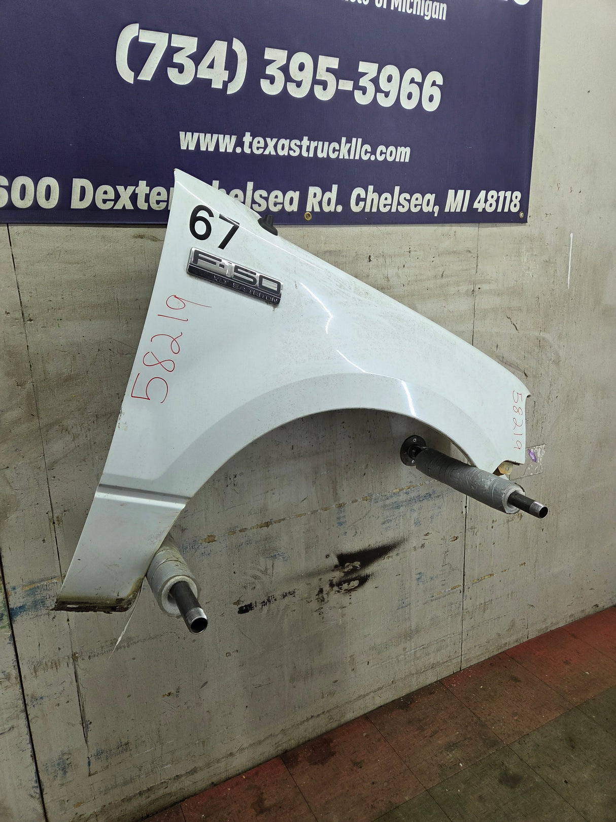 2004-2008 Ford F150 RH Passenger Side Front Fender