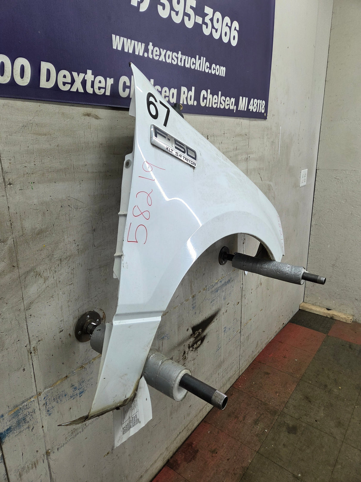2004-2008 Ford F150 RH Passenger Side Front Fender