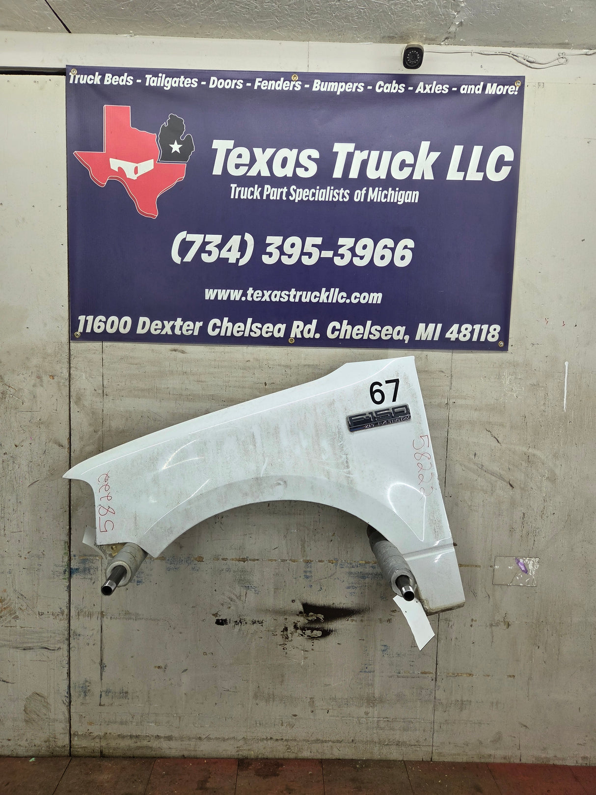 2004-2008 Ford F150 LH Driver Side Front Fender
