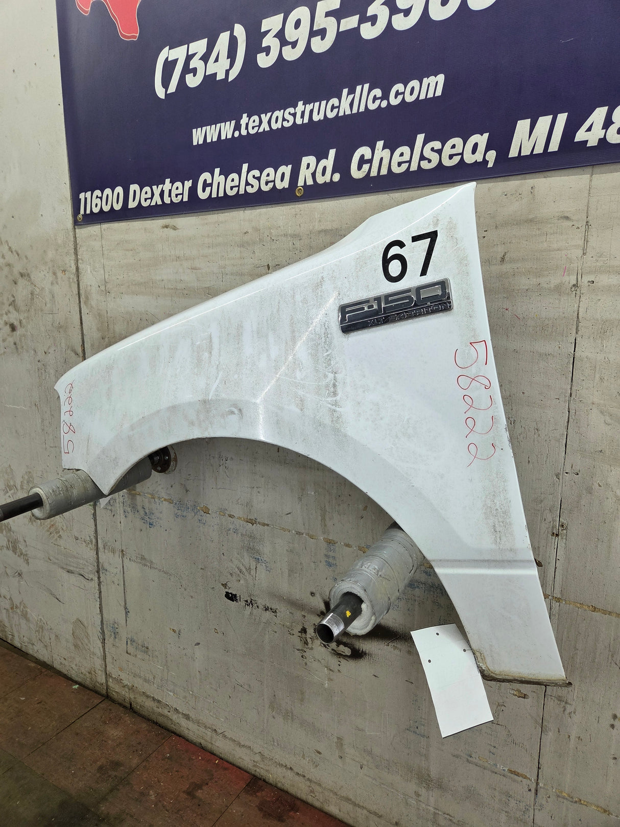 2004-2008 Ford F150 LH Driver Side Front Fender