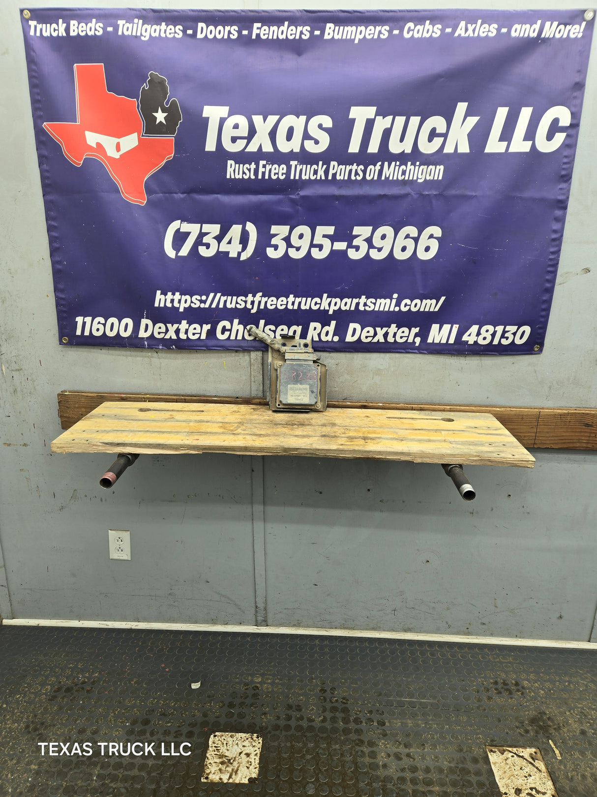 2008 Ford F250 F350 6.4L Diesel TCM 7C3A-12B565-BM