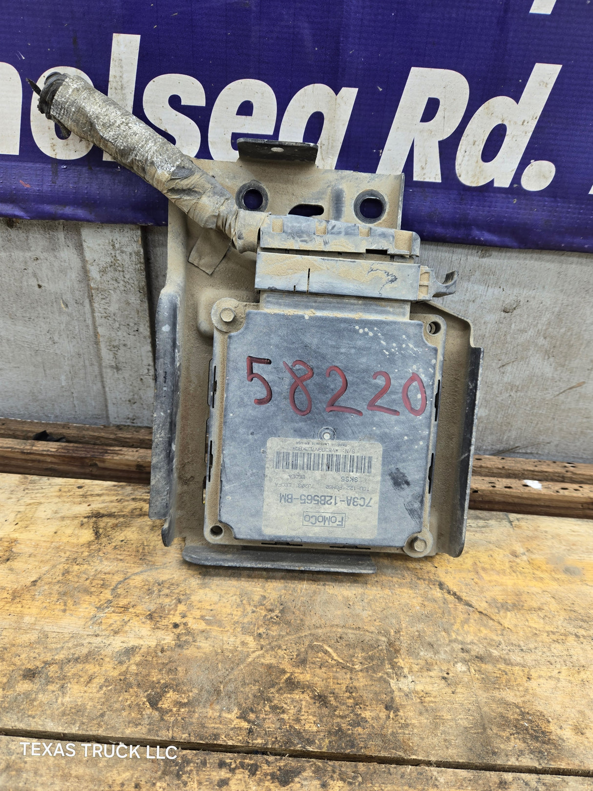 2008 Ford F250 F350 6.4L Diesel TCM 7C3A-12B565-BM
