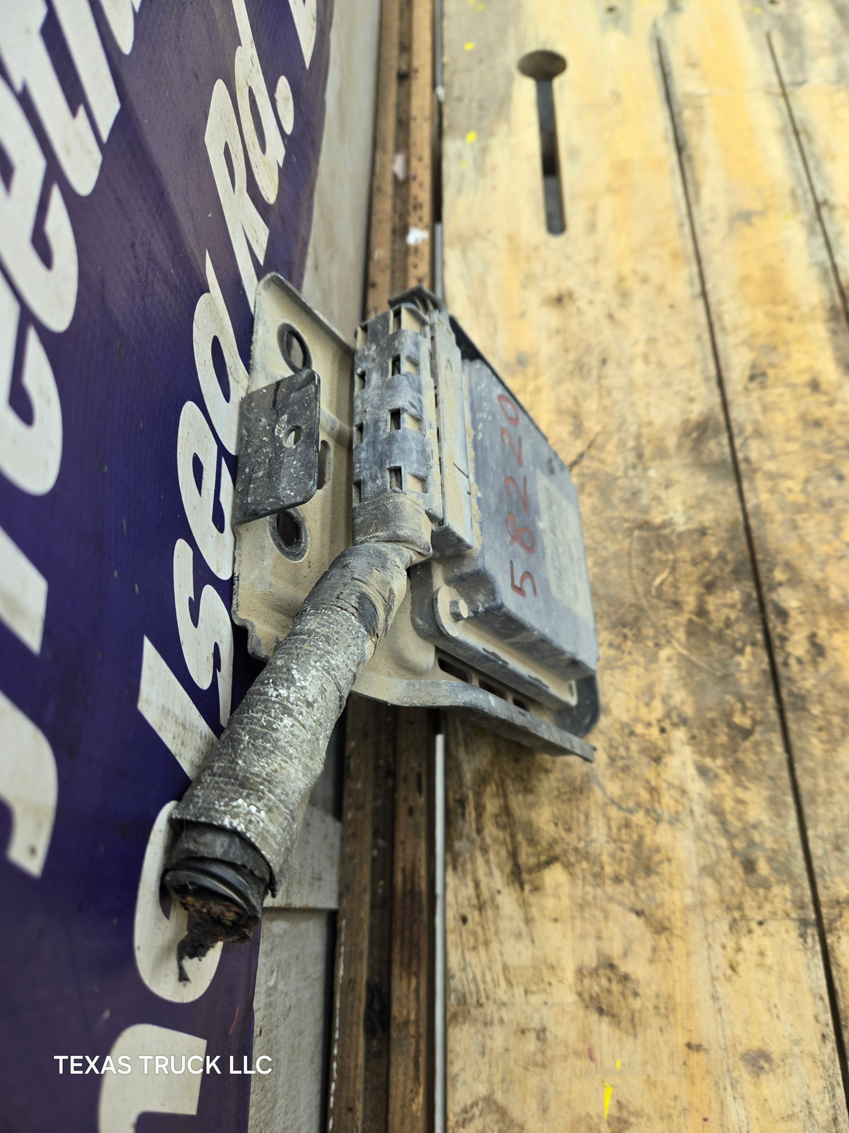 2008 Ford F250 F350 6.4L Diesel TCM 7C3A-12B565-BM
