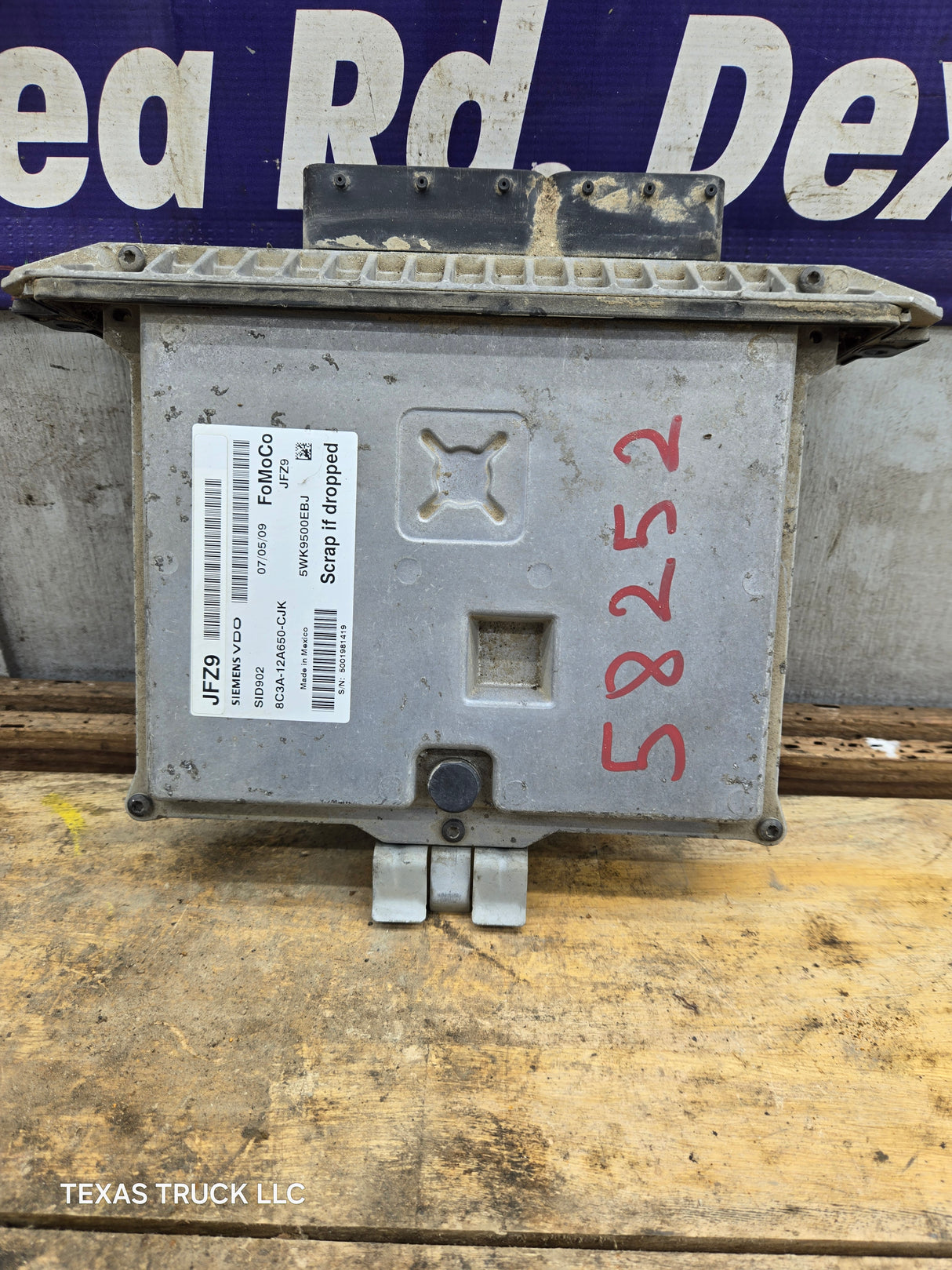 2008 Ford F250 F350 F450 F550 6.4L PCM 8C3A-12A650-CJK