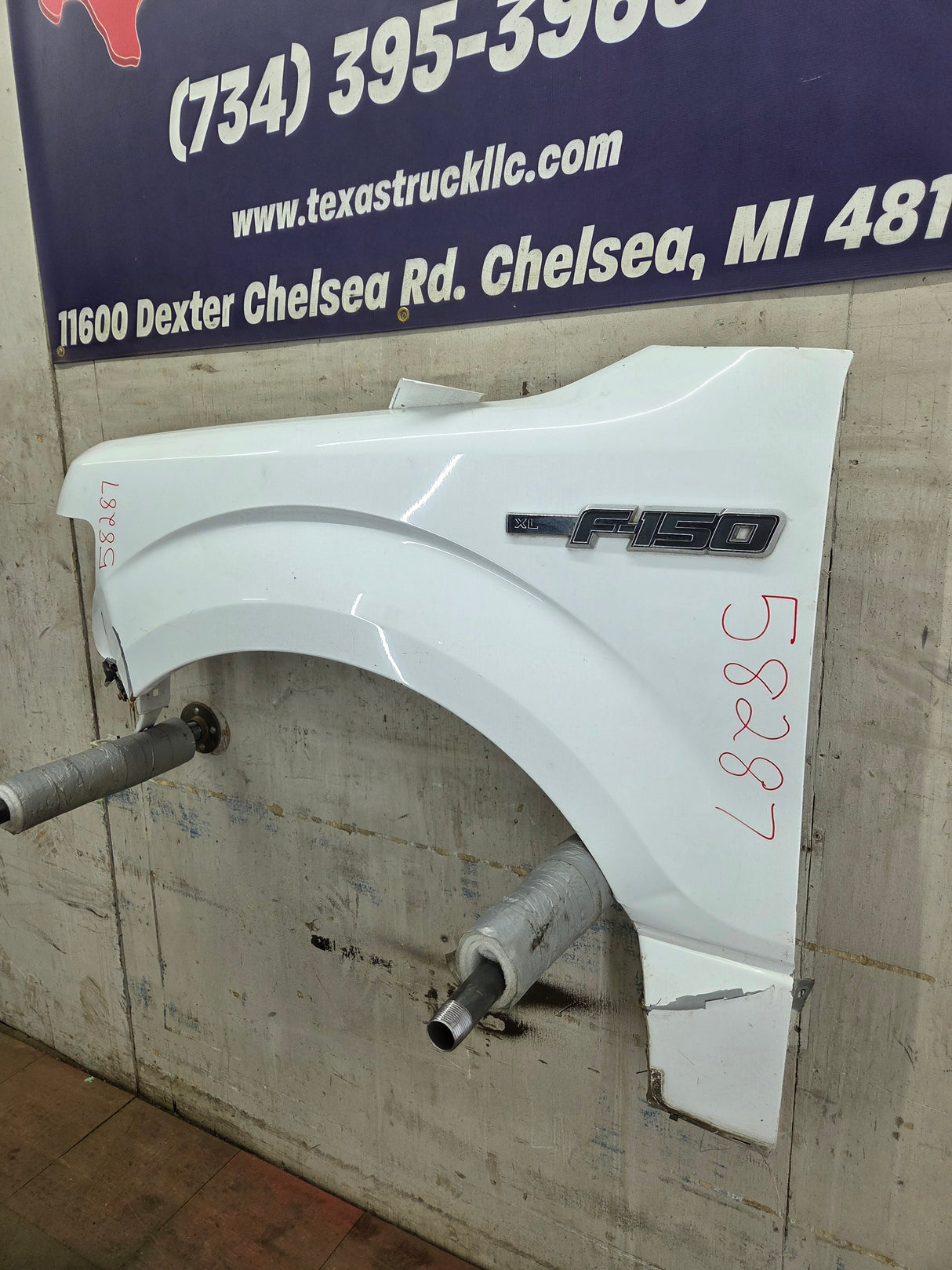 2015-2020 Ford F150 LH Driver Side Front Fender - Oxford White