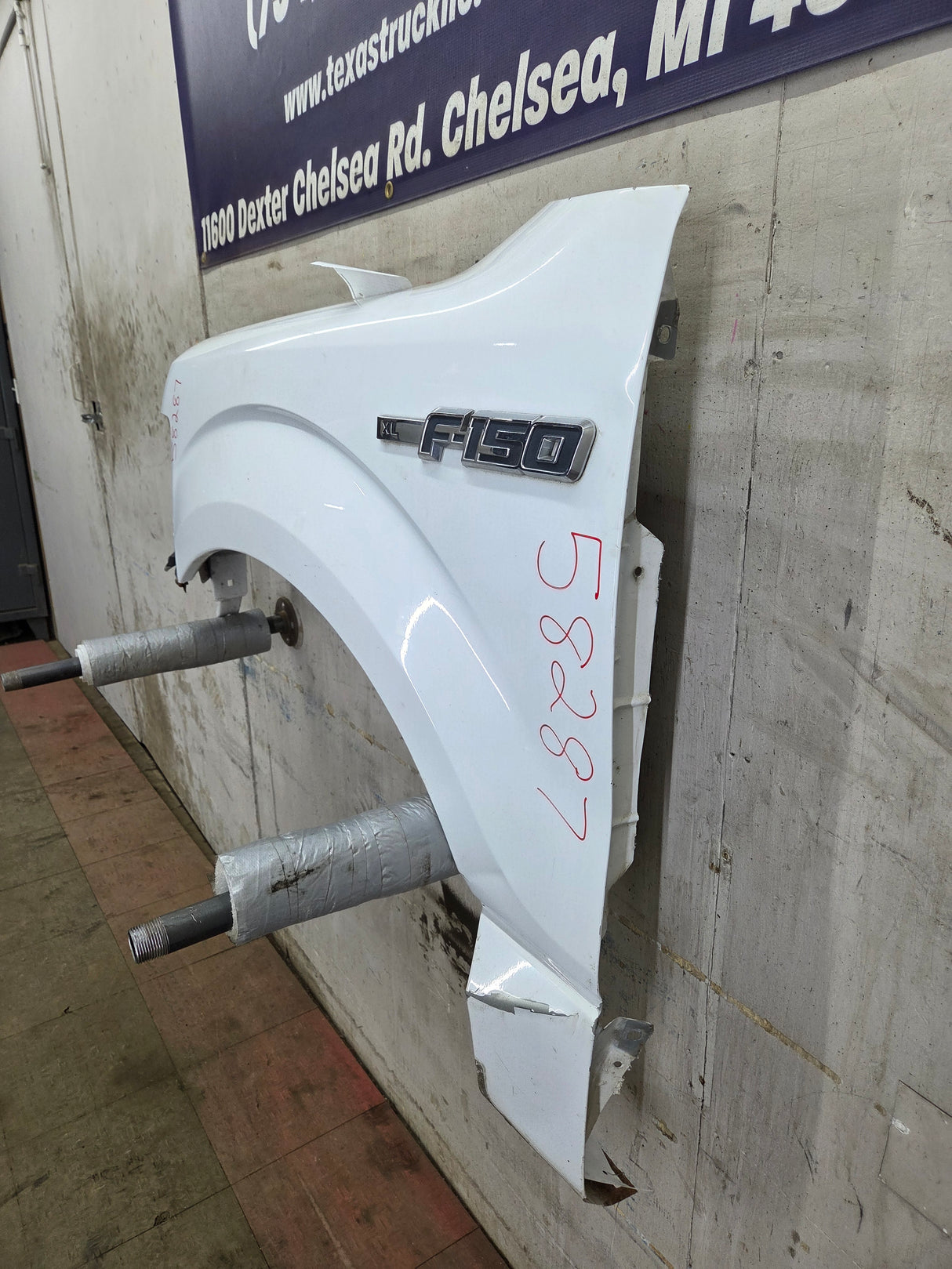 2015-2020 Ford F150 LH Driver Side Front Fender - Oxford White