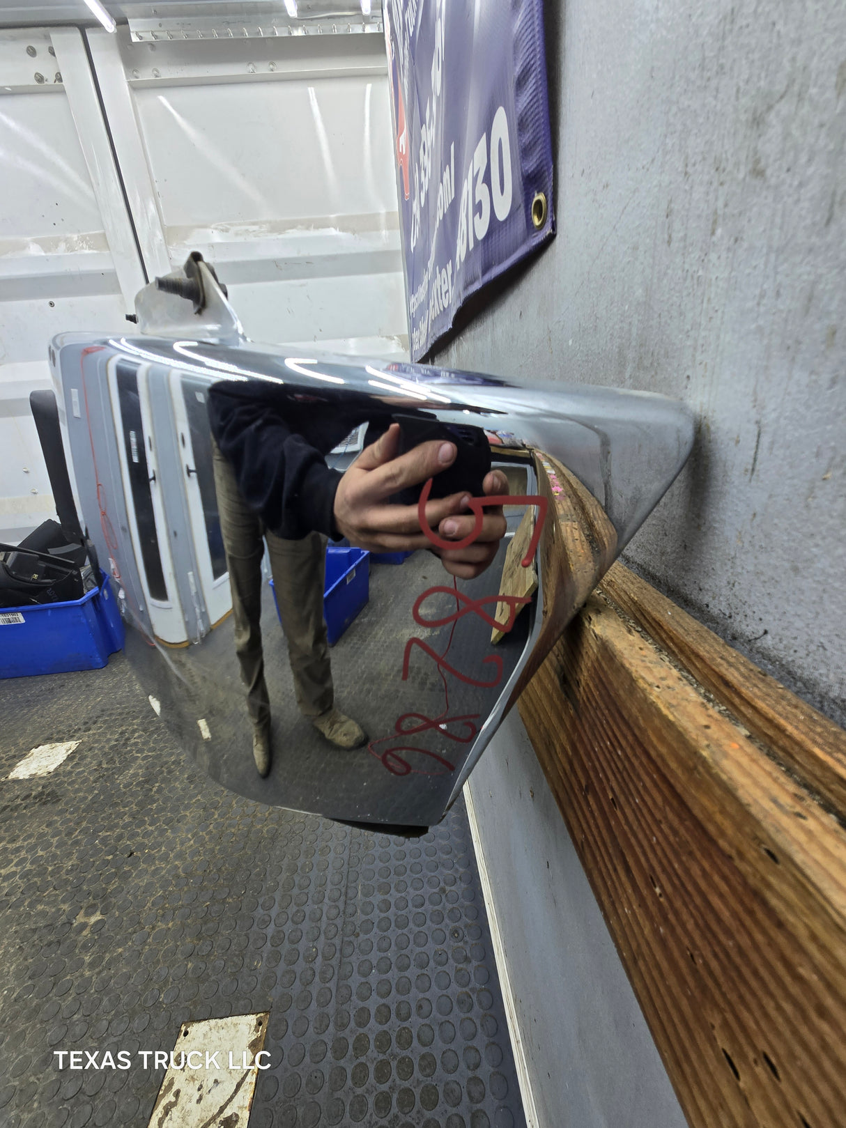 2009-2014 Ford F150 Chrome Front Bumper