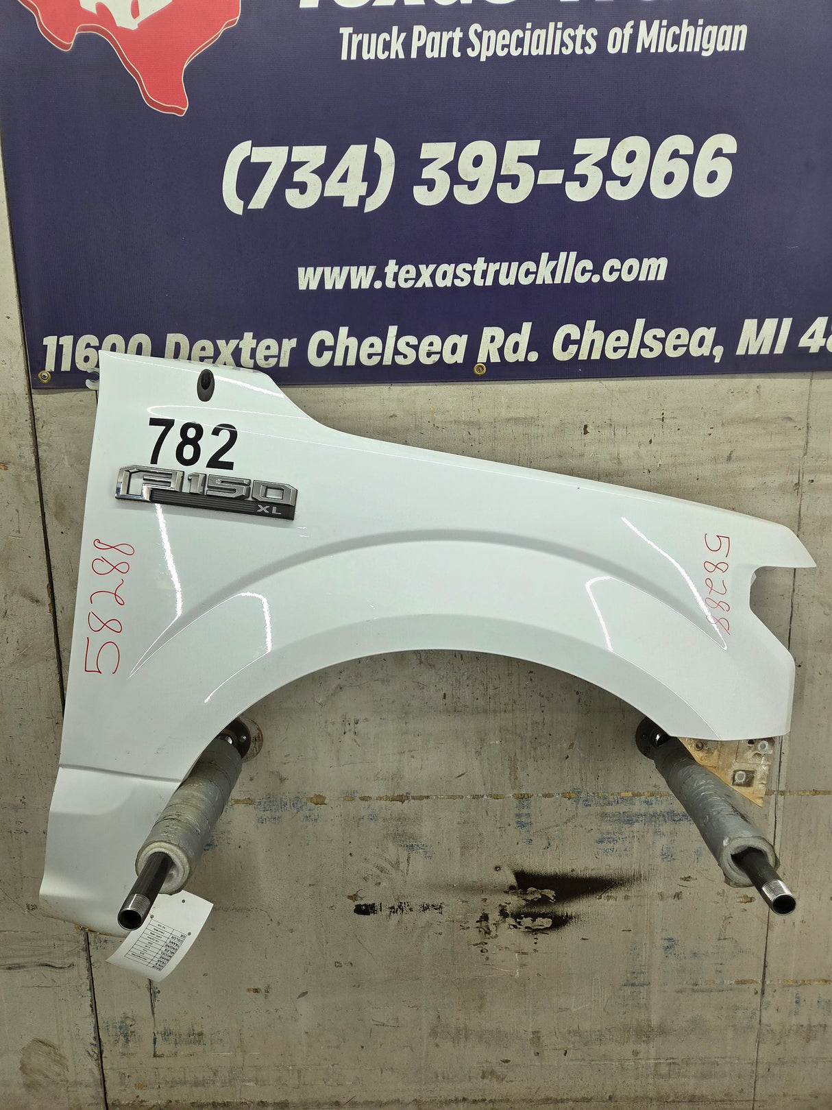 2015-2020 Ford F150 RH Passenger Side Front Fender - Oxford White