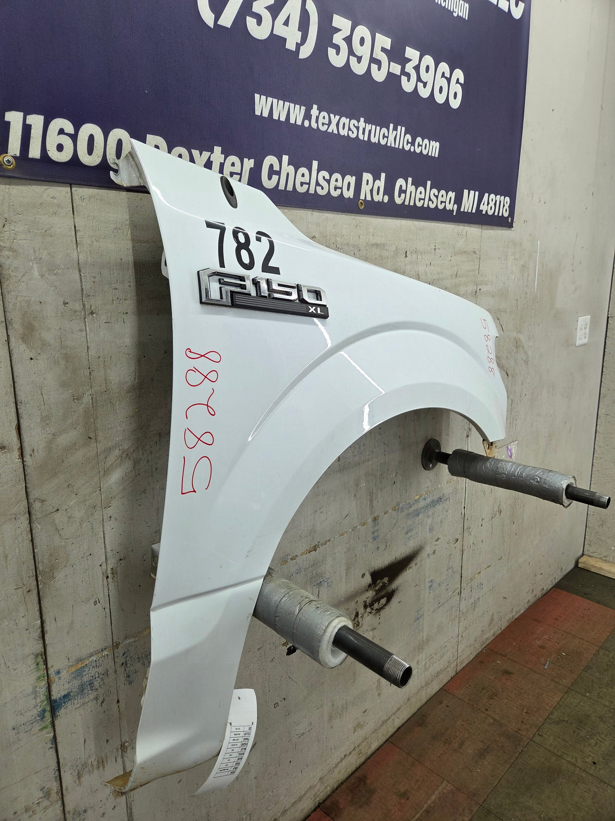 2015-2020 Ford F150 RH Passenger Side Front Fender - Oxford White