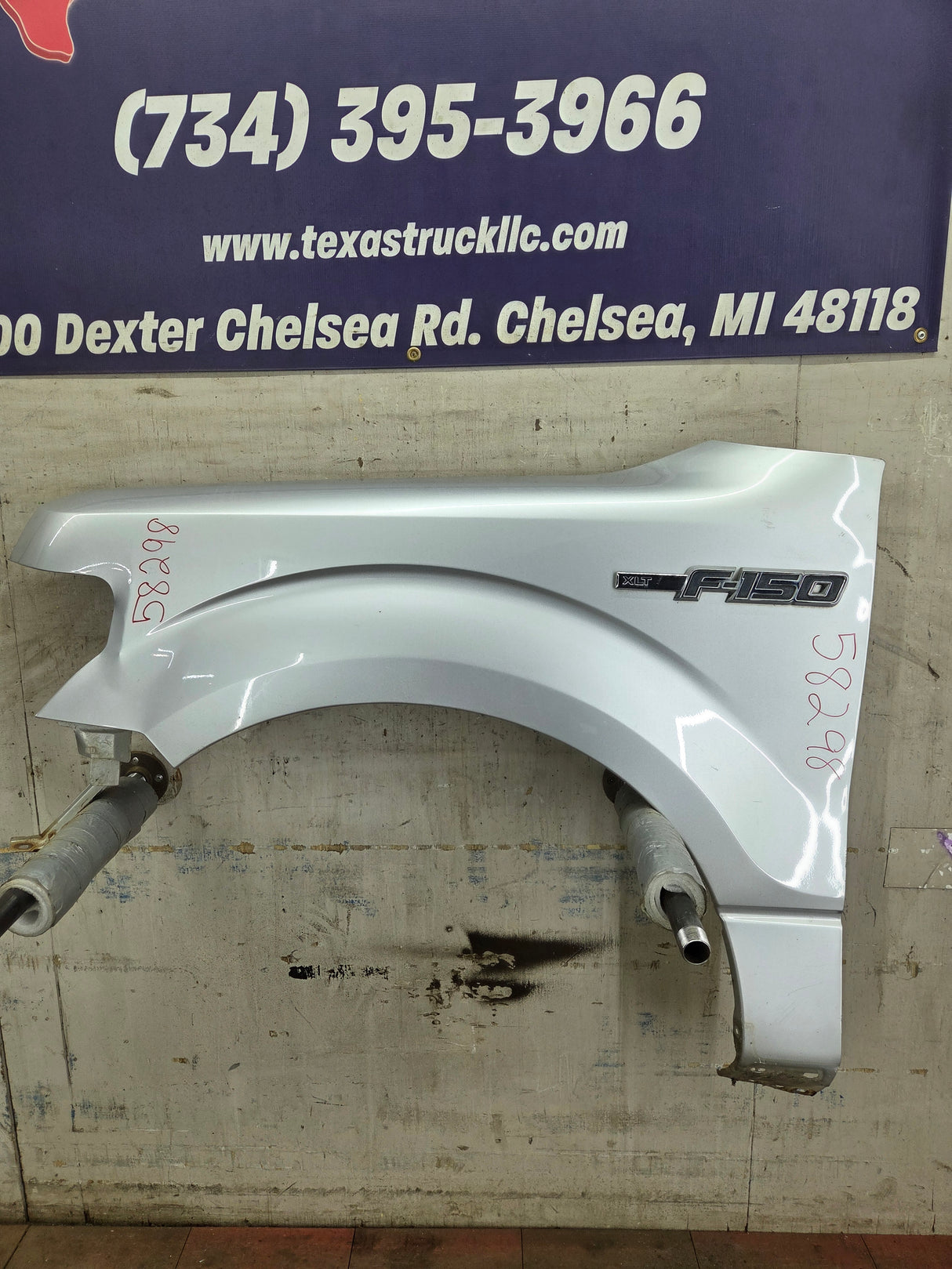 2009-2014 Ford F150 LH Driver Side Front Fender