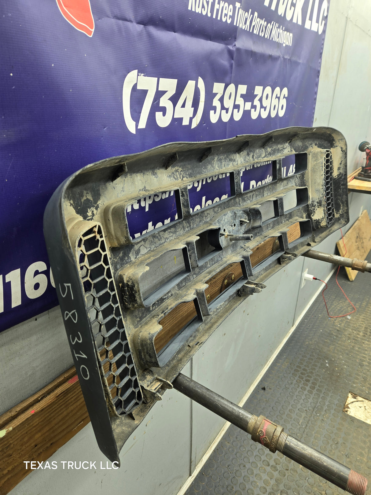 2005-2007 Ford Super Duty Grill F250 F350 F450 F550