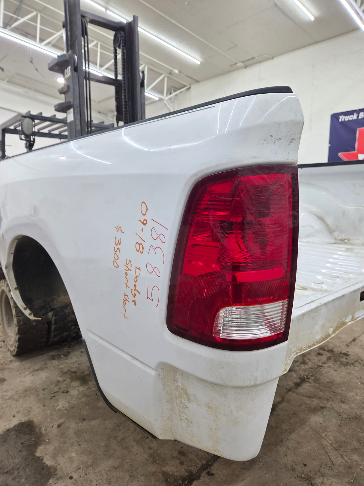 2009-2018 Dodge Ram 1500 4th gen 5' 7" Short Truck Bed