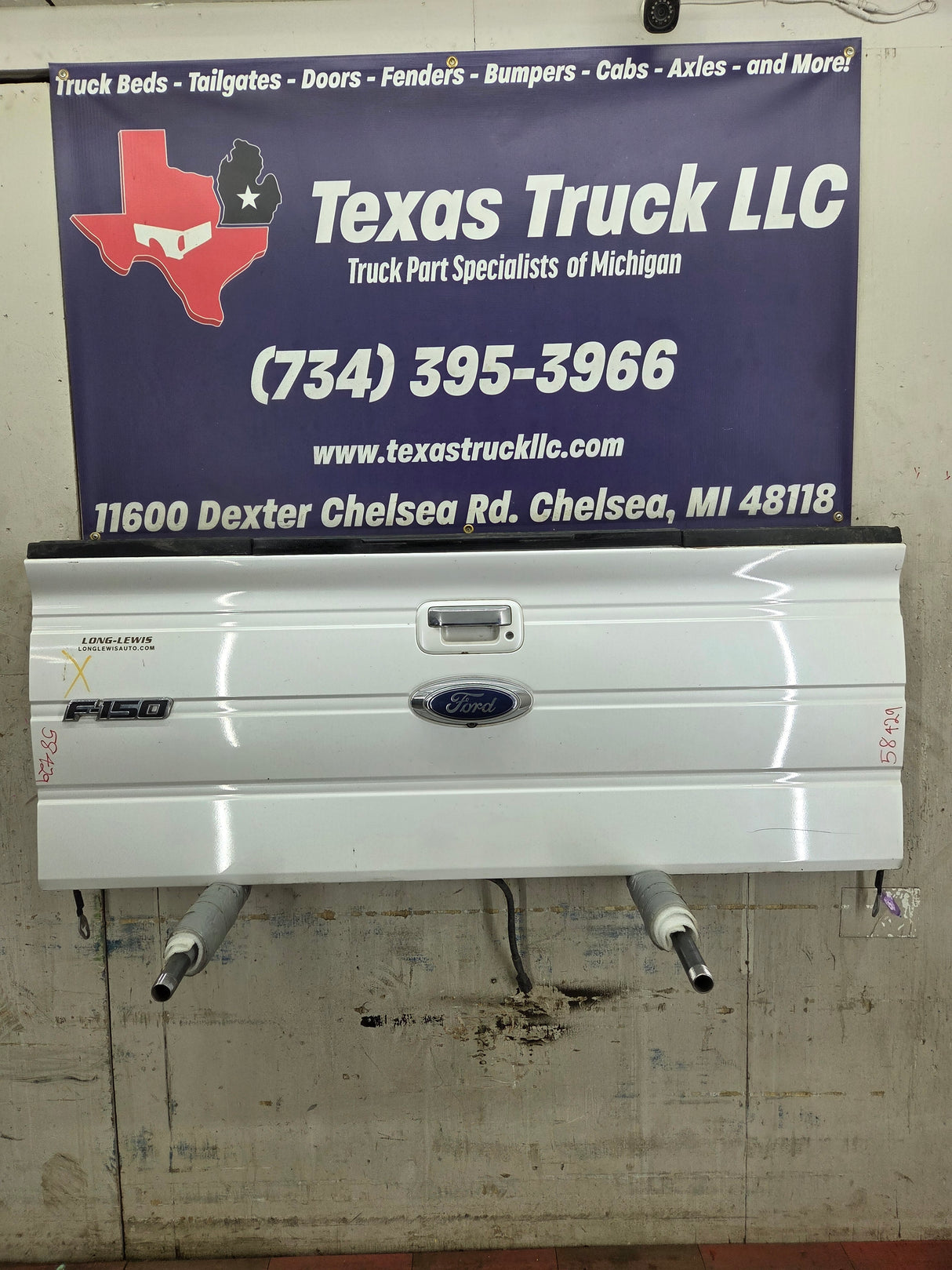 2009-2014 Ford F150 Tailgate W/Step - Pearl White