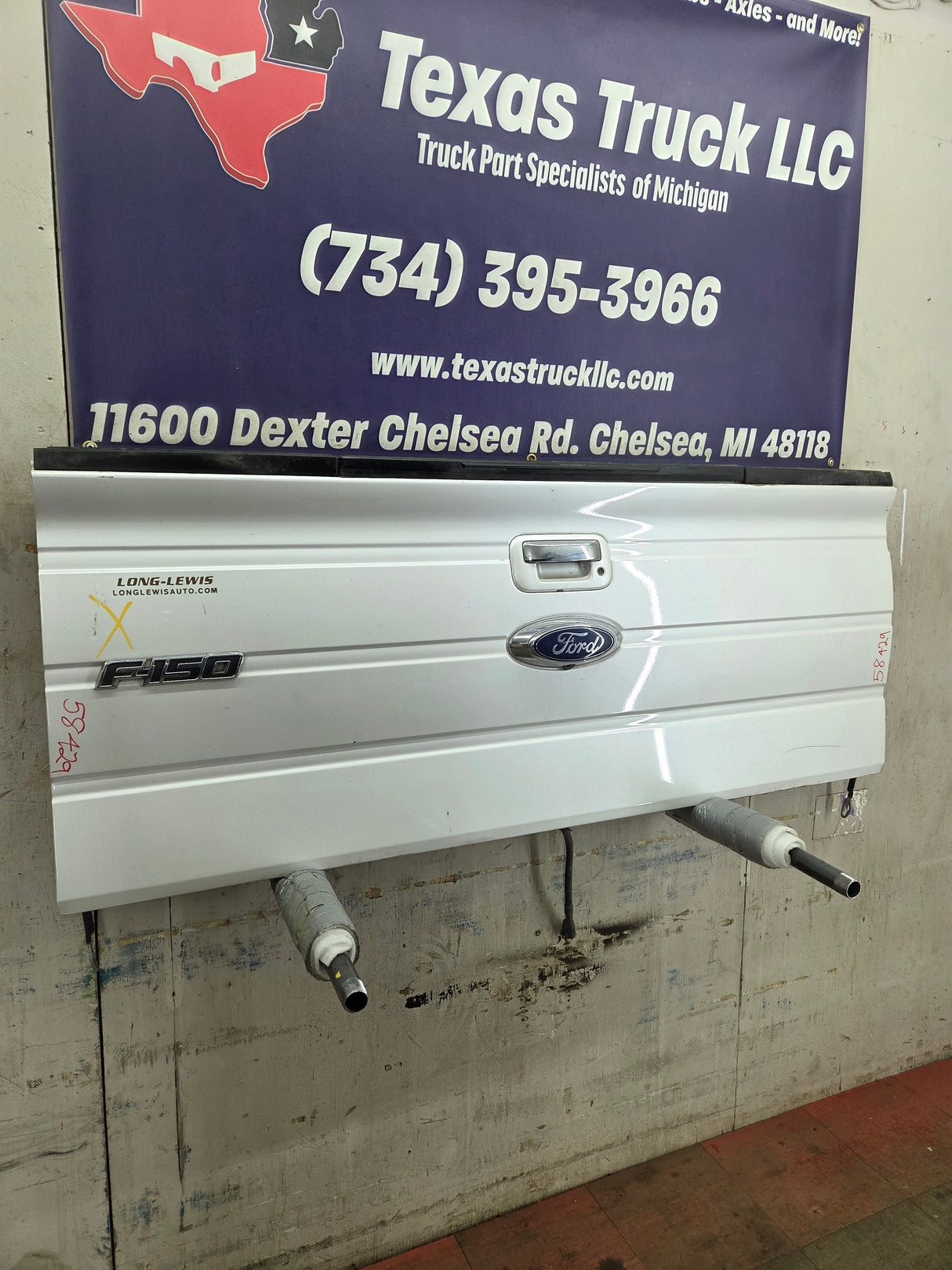 2009-2014 Ford F150 Tailgate W/Step - Pearl White