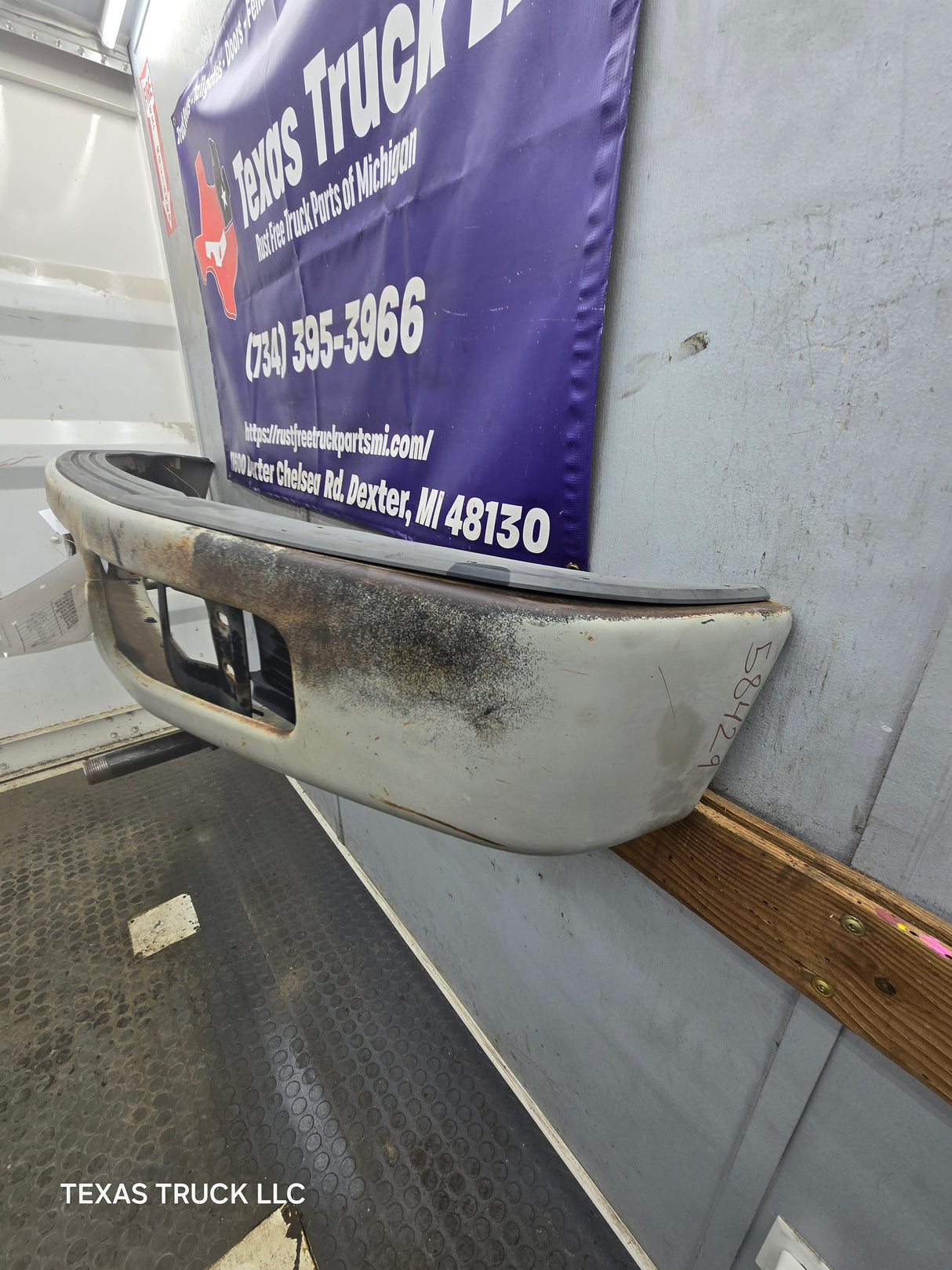 2008-2010 Ford Super Duty Front Bumper F250 F350