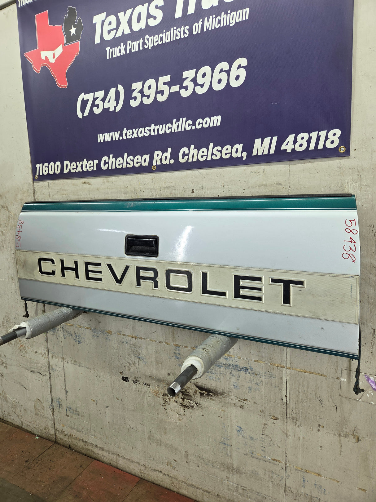 1988-1998 Chevrolet / GMC 1500 2500 3500 Tailgate