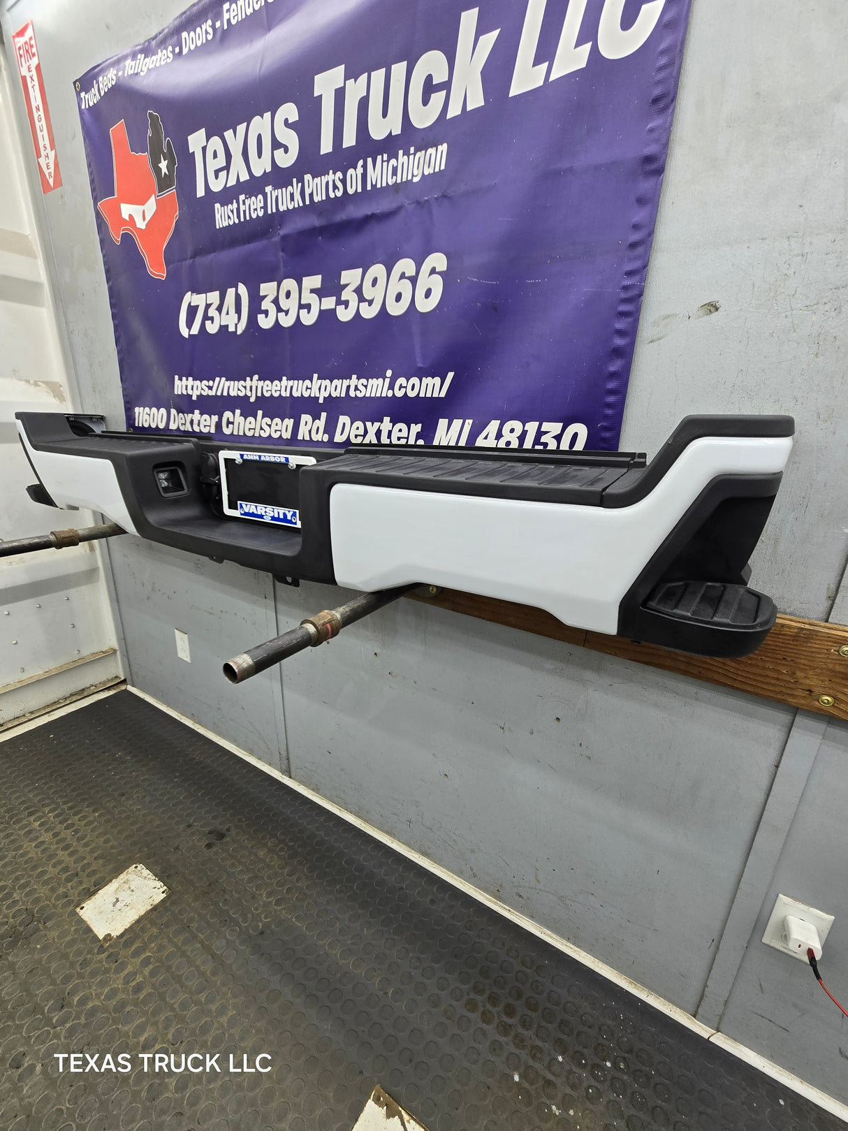 2023-2026 Ford Super Duty Rear Bumper F250 F350 F450 F550