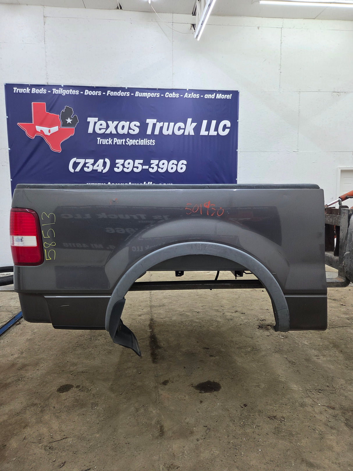 2004-2008 Ford F150 5' 6" Short Truck Bed