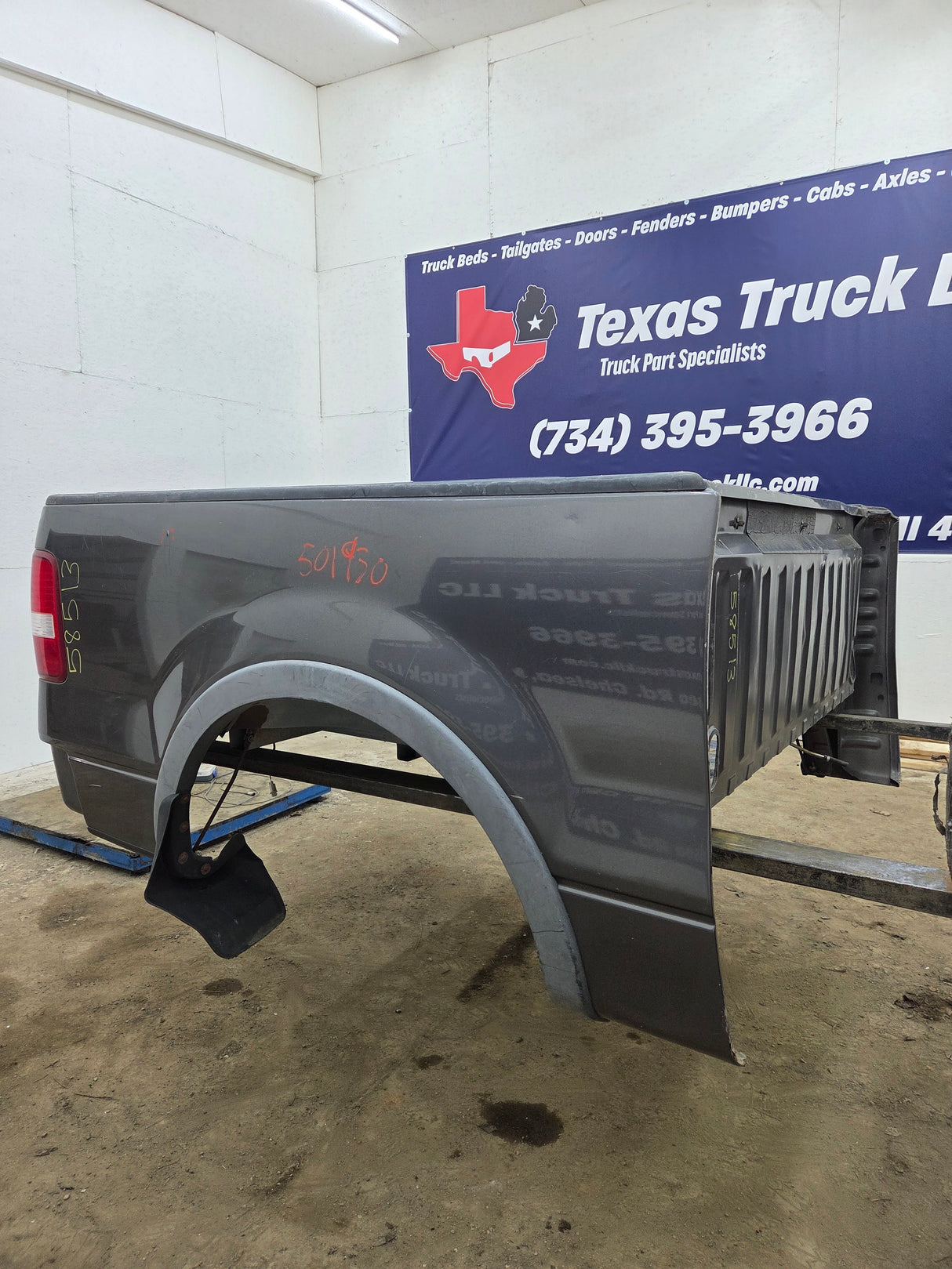 2004-2008 Ford F150 5' 6" Short Truck Bed