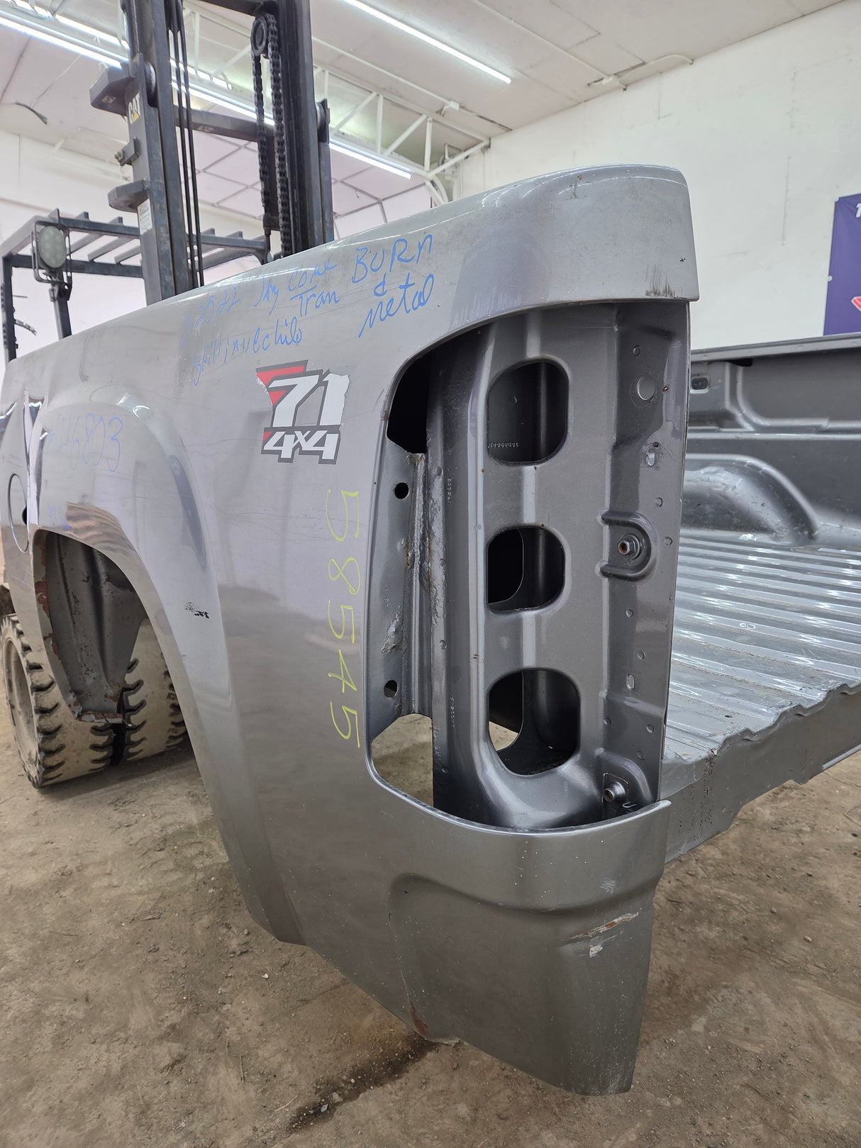 2007-2013 GMC Sierra 1500 5' 8" Short Truck Bed