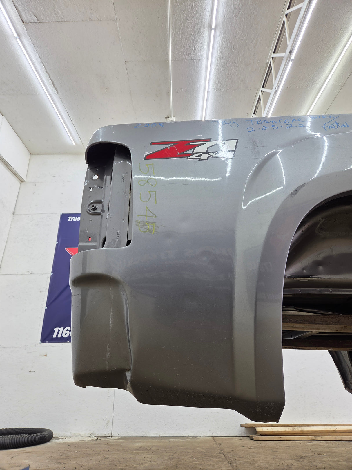 2007-2013 GMC Sierra 1500 5' 8" Short Truck Bed