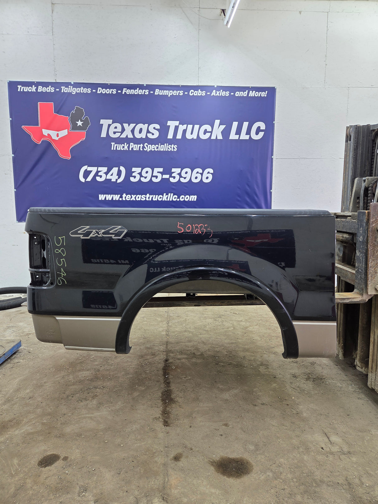 2004-2008 Ford F150 5' 6" Short Truck Bed