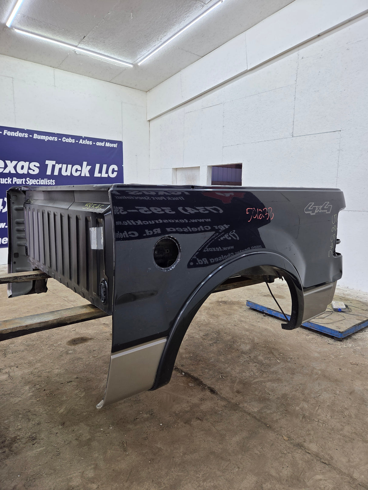 2004-2008 Ford F150 5' 6" Short Truck Bed