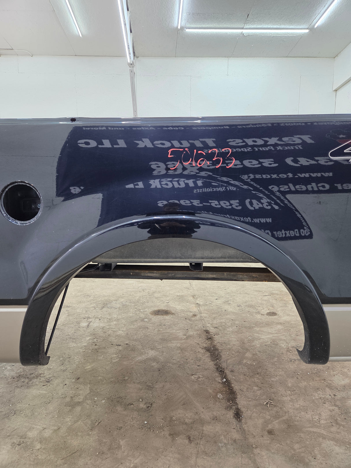 2004-2008 Ford F150 5' 6" Short Truck Bed