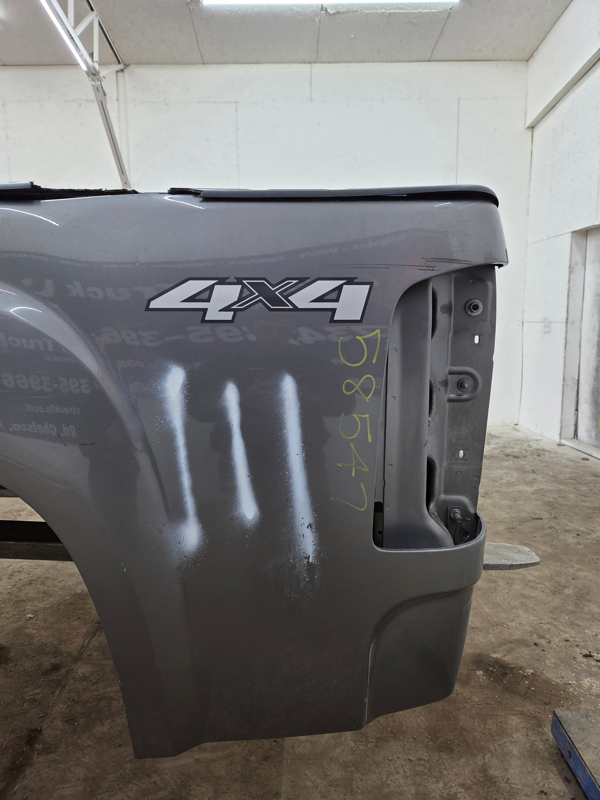 2007-2013 GMC Sierra 1500 5' 8" Short Truck Bed