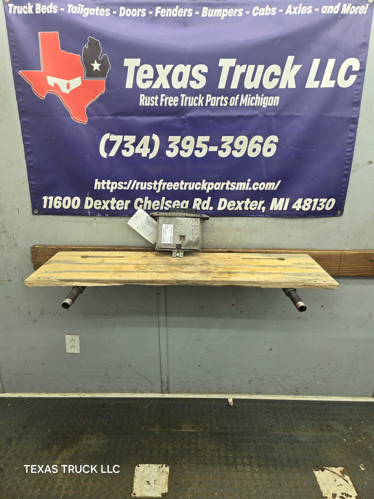 2008 Ford F250 F350 F450 F550 6.4L PCM GSB3 / 8C3A-12A650-DSD