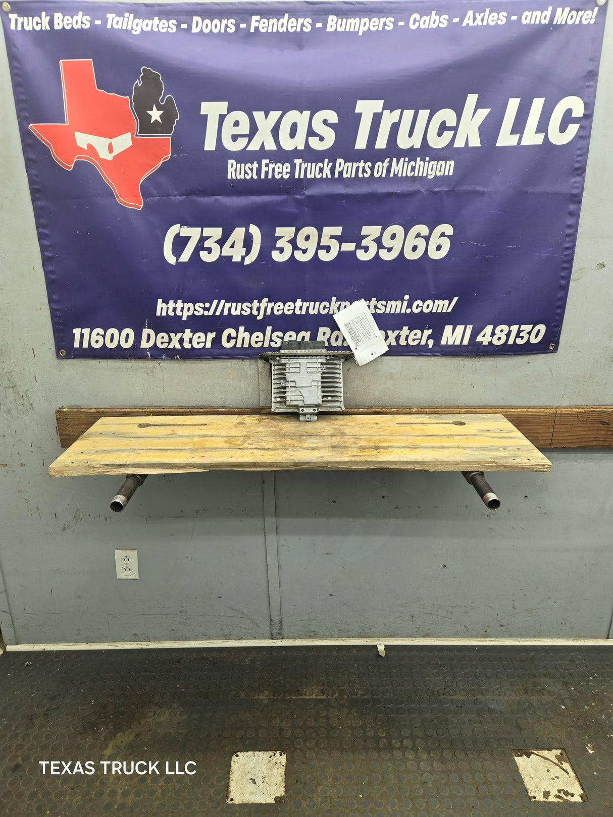 2008 Ford F250 F350 F450 F550 6.4L PCM GSB3 / 8C3A-12A650-DSD
