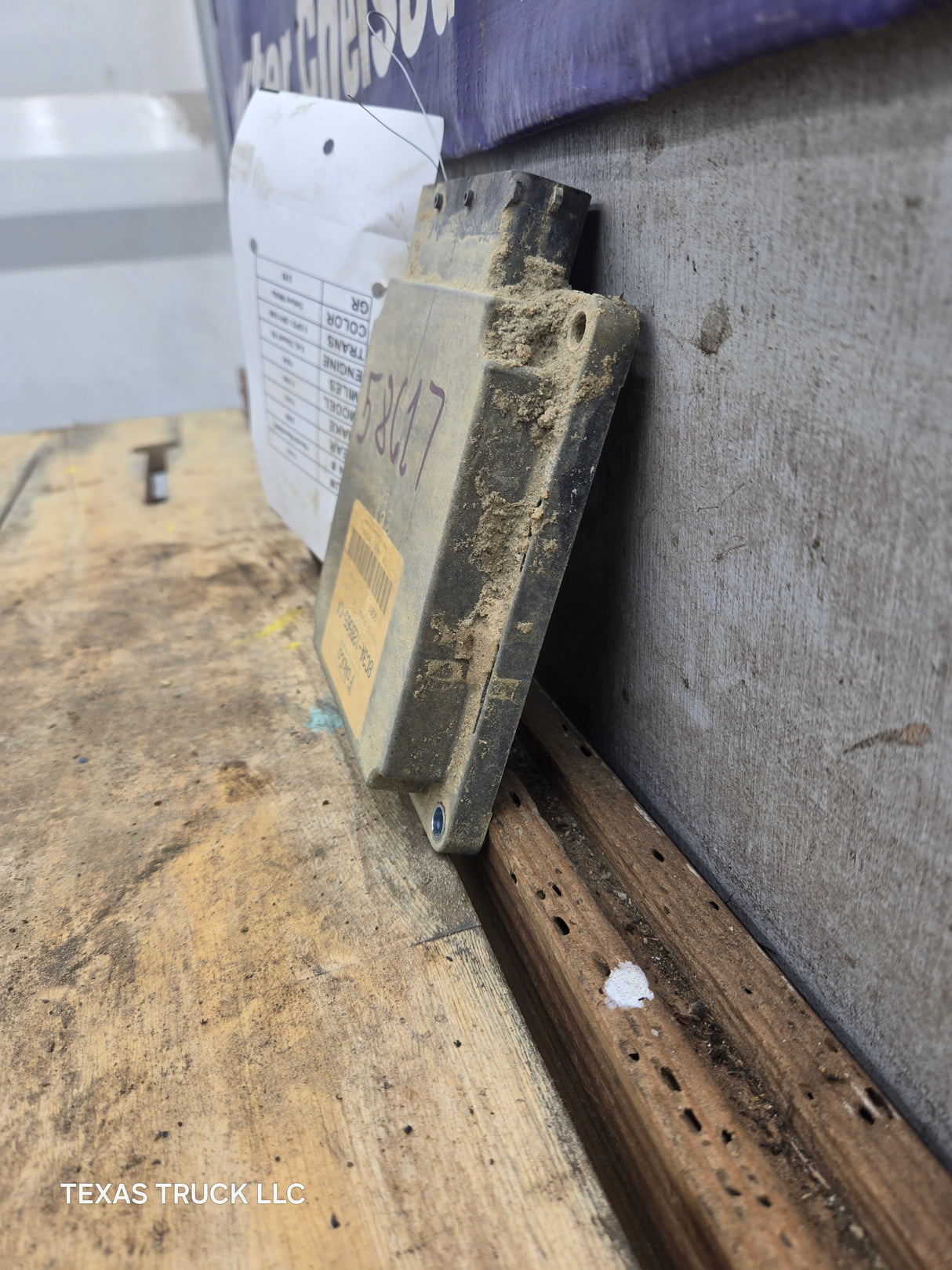 2008-2010 Ford F250 F350 6.4L Diesel TCM 8C3A-12B565-CA