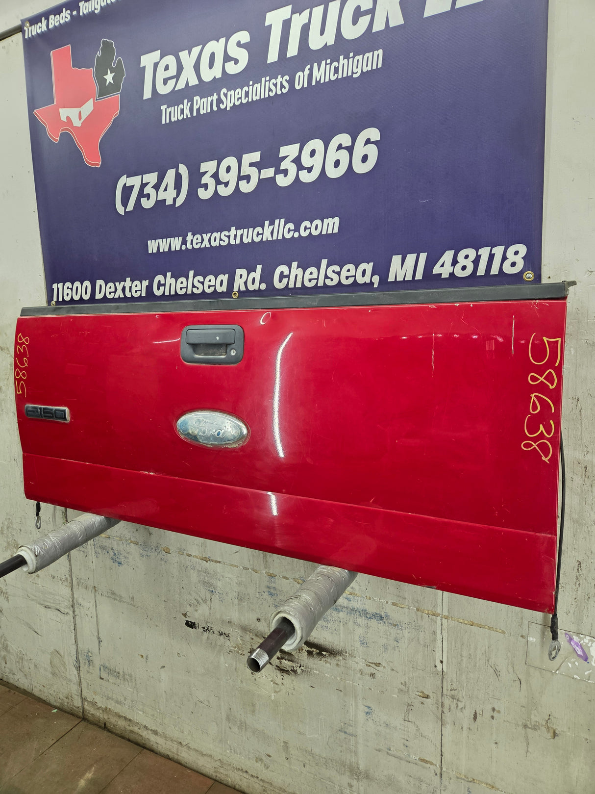 2004-2008 Ford F-150 Tailgate