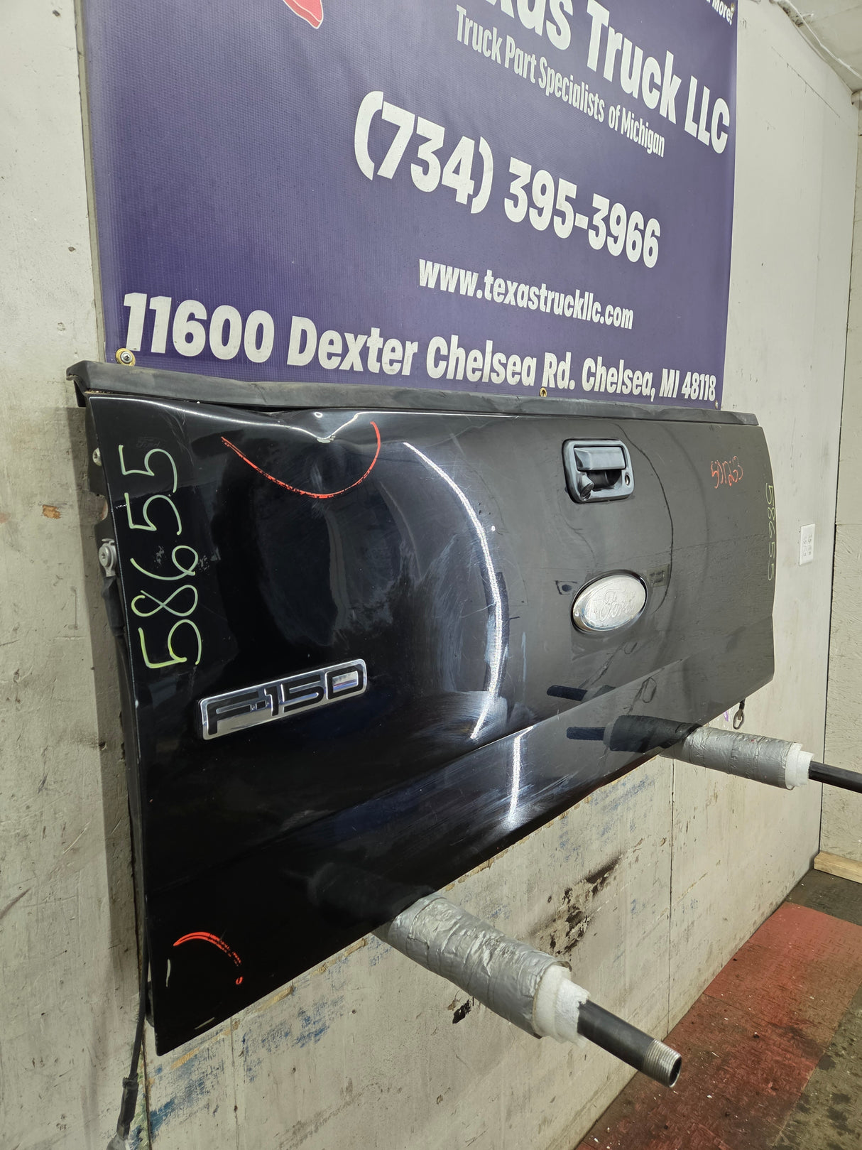 2004-2008 Ford F-150 Tailgate