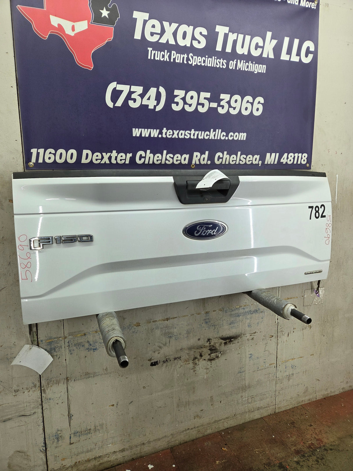 2015-2017 Ford F150 Tailgate - Oxford White