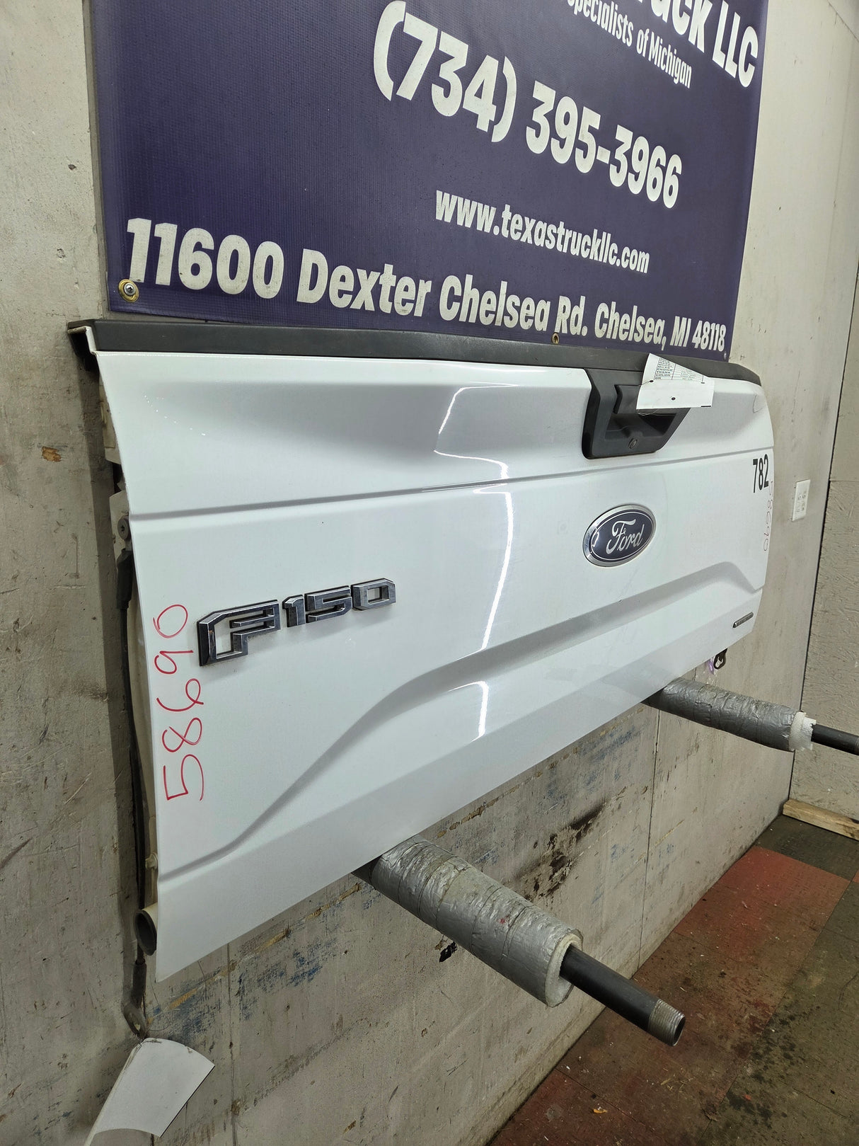 2015-2017 Ford F150 Tailgate - Oxford White