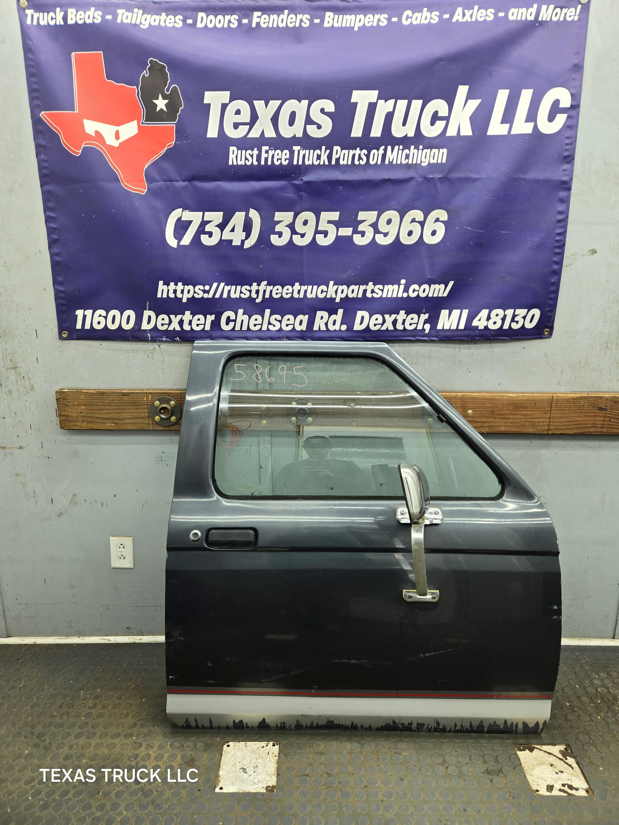 1983-1988 Ford Ranger Passenger Side Front Right Hand Door