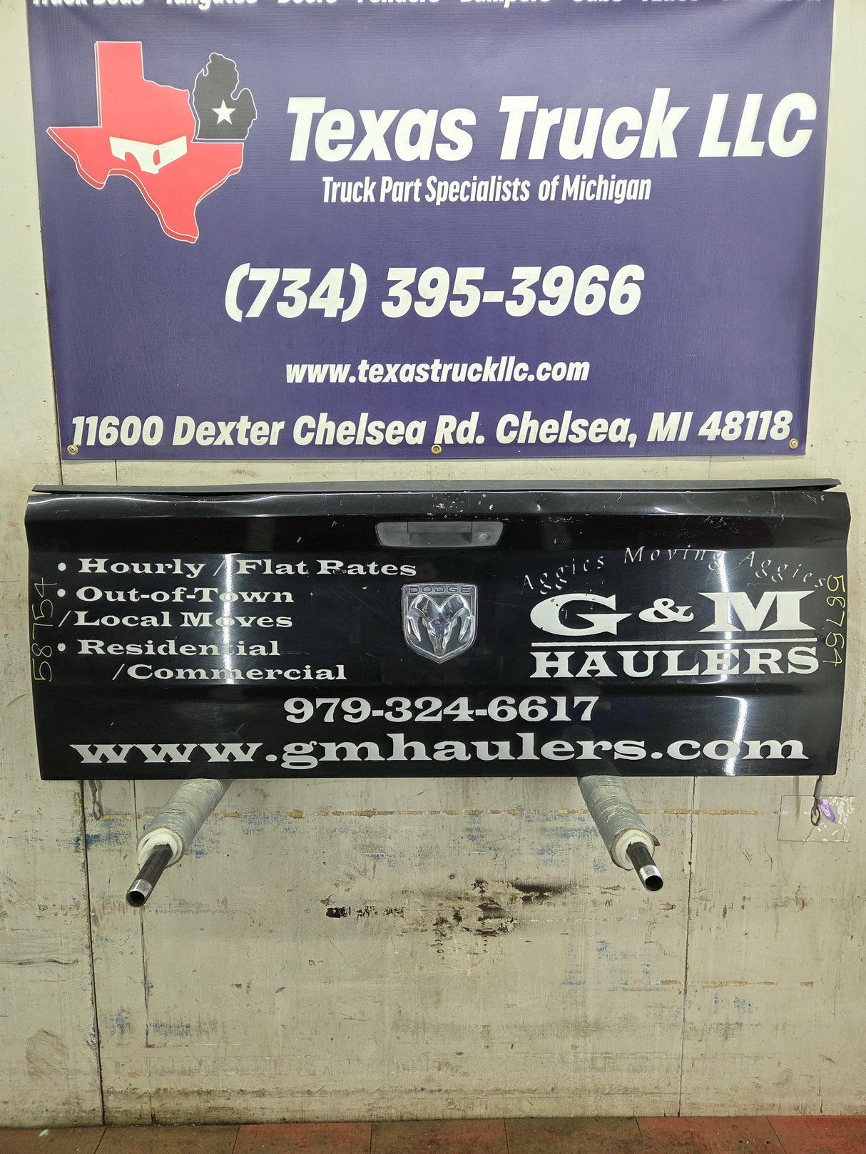 2009-2018 Dodge Ram 4th Gen 1500 2500 3500 Tailgate