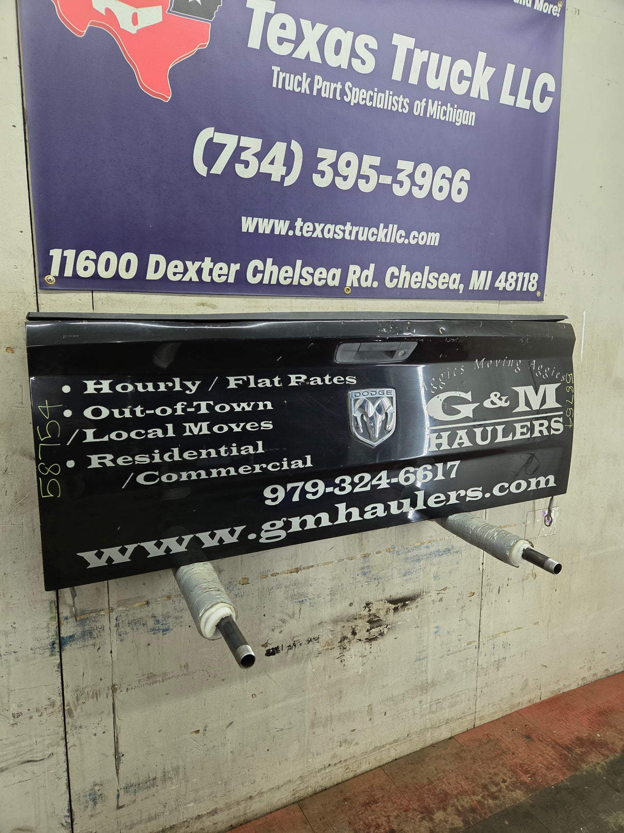 2009-2018 Dodge Ram 4th Gen 1500 2500 3500 Tailgate