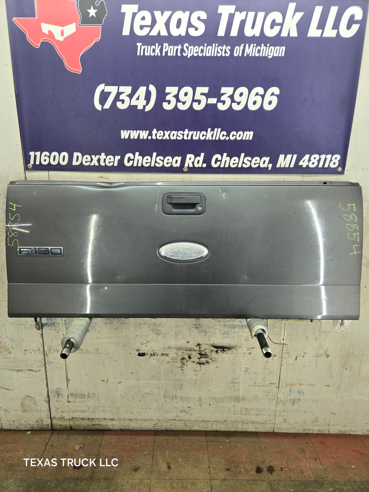 2004-2008 Ford F-150 Tailgate