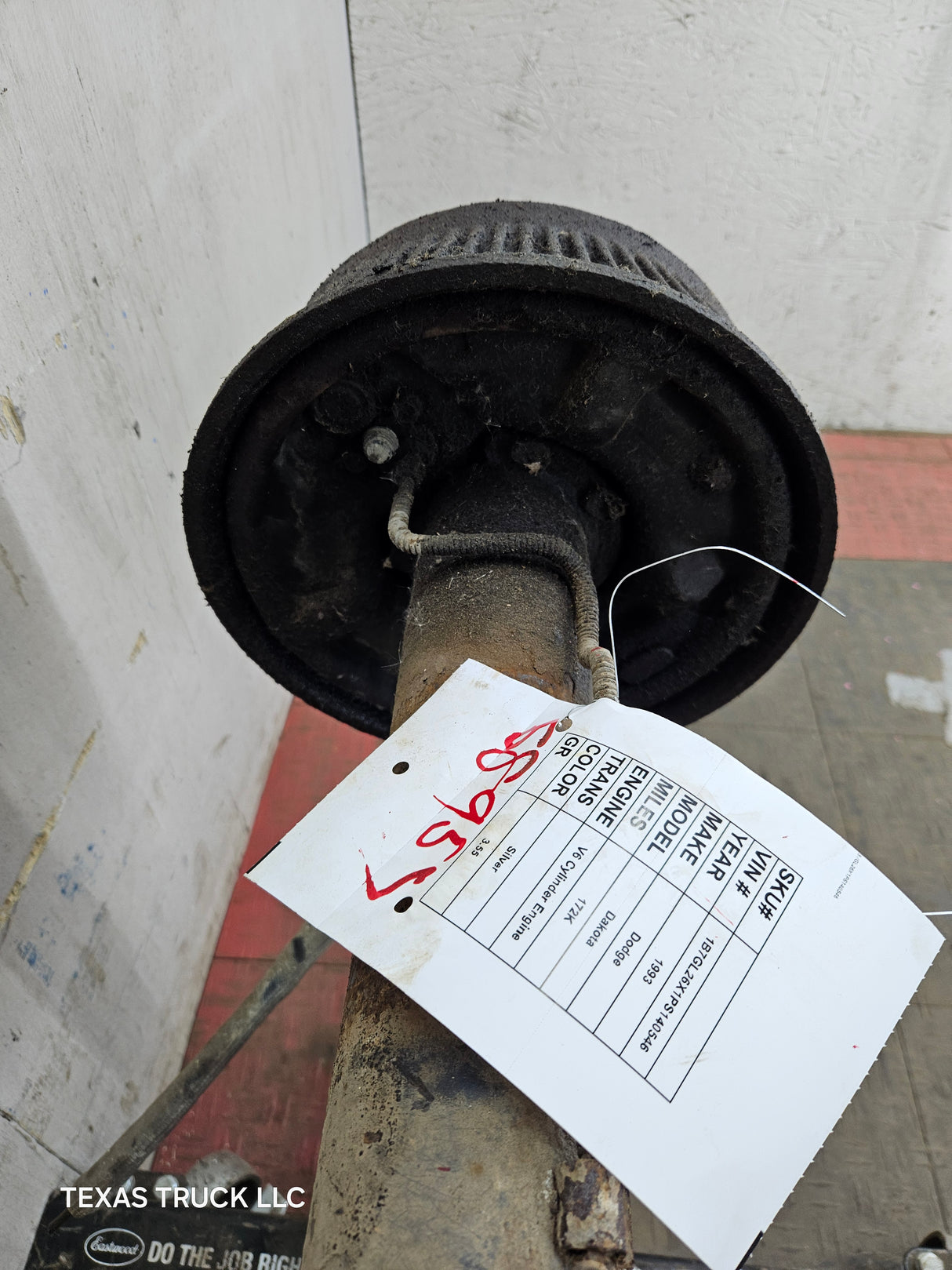 1991-1996 Dodge Dakota Rear Axle 3.55 Gear Ratio 8 1/4 Ring gear