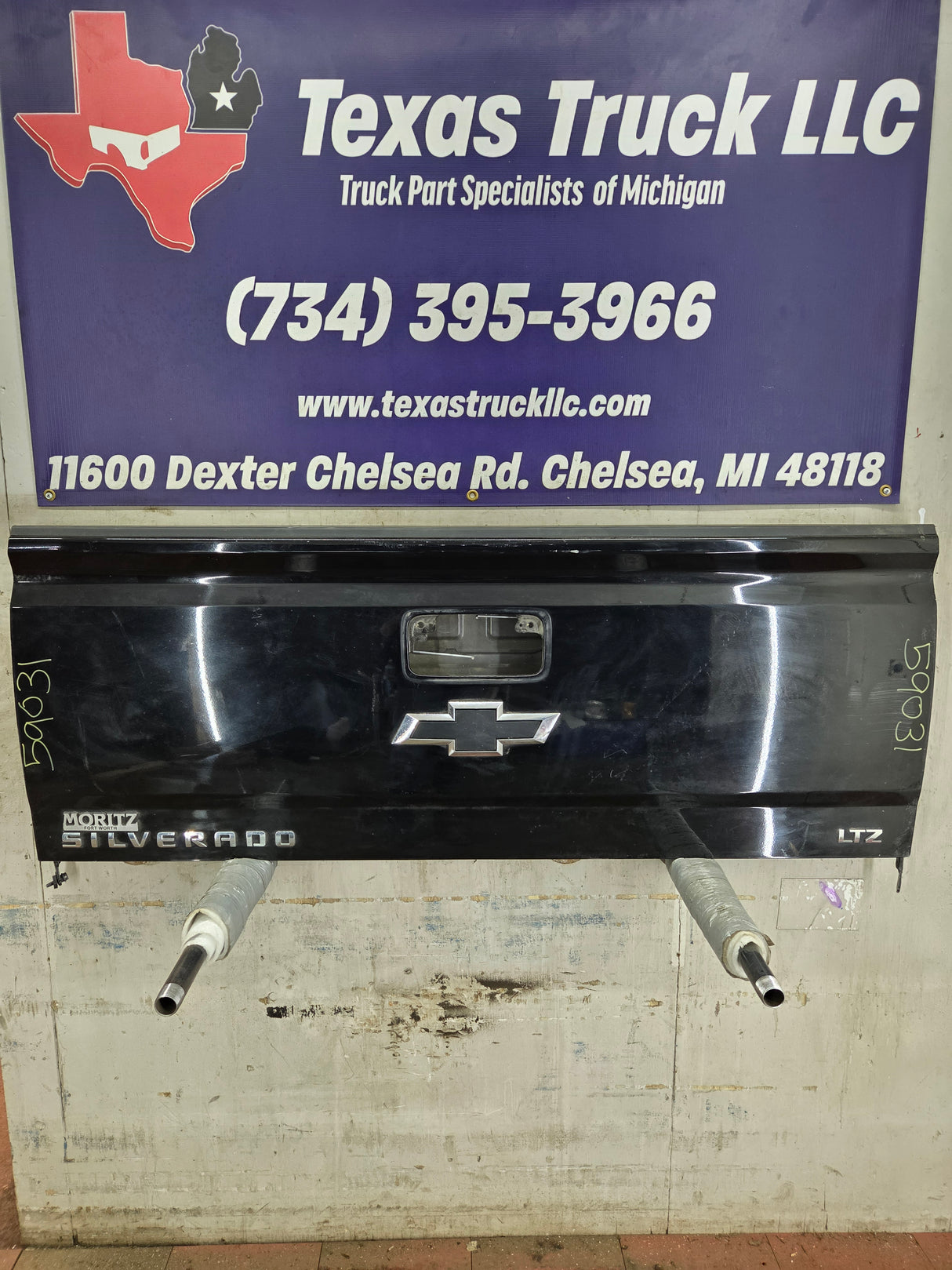 2014-2019 Chevrolet Silverado / GMC Sierra 1500 2500 3500 HD Tailgate
