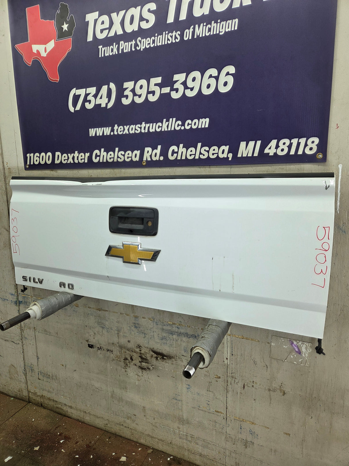 2014-2019 Chevrolet Silverado / GMC Sierra 1500 2500 3500 HD Tailgate