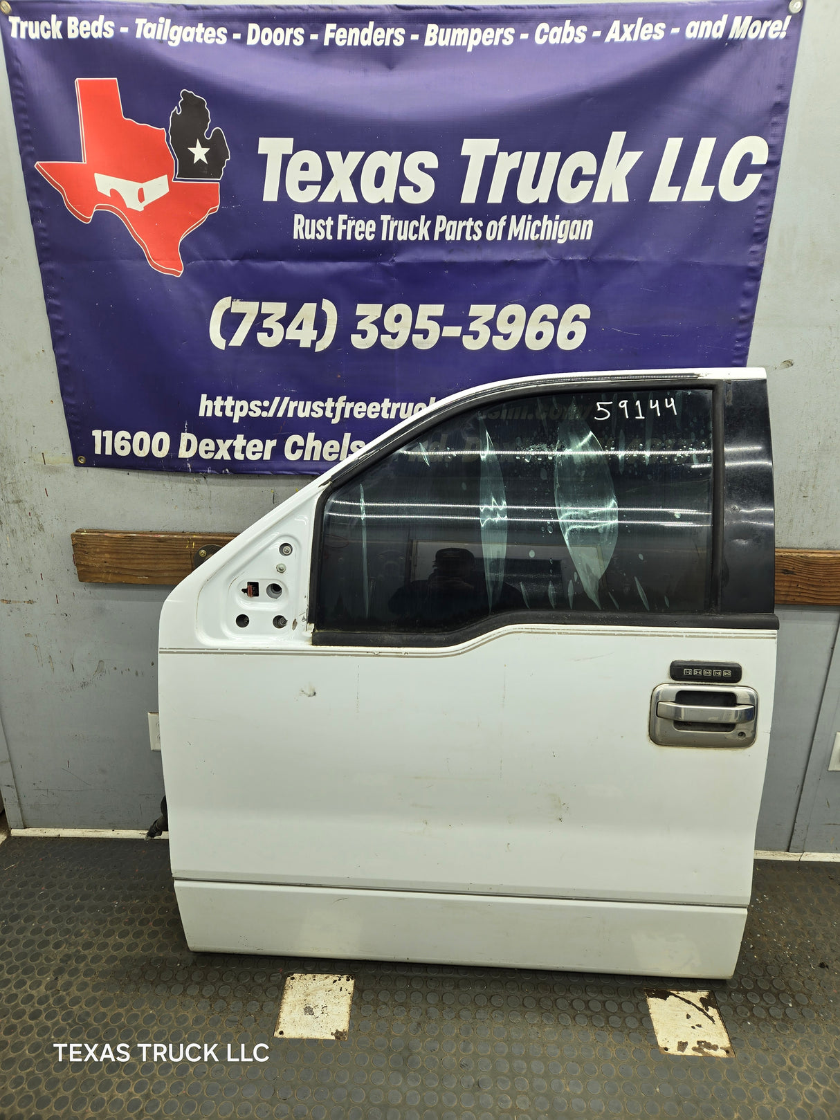 2004-2008 Ford F150 Driver Side Extended/Regular Cab Front Door LH