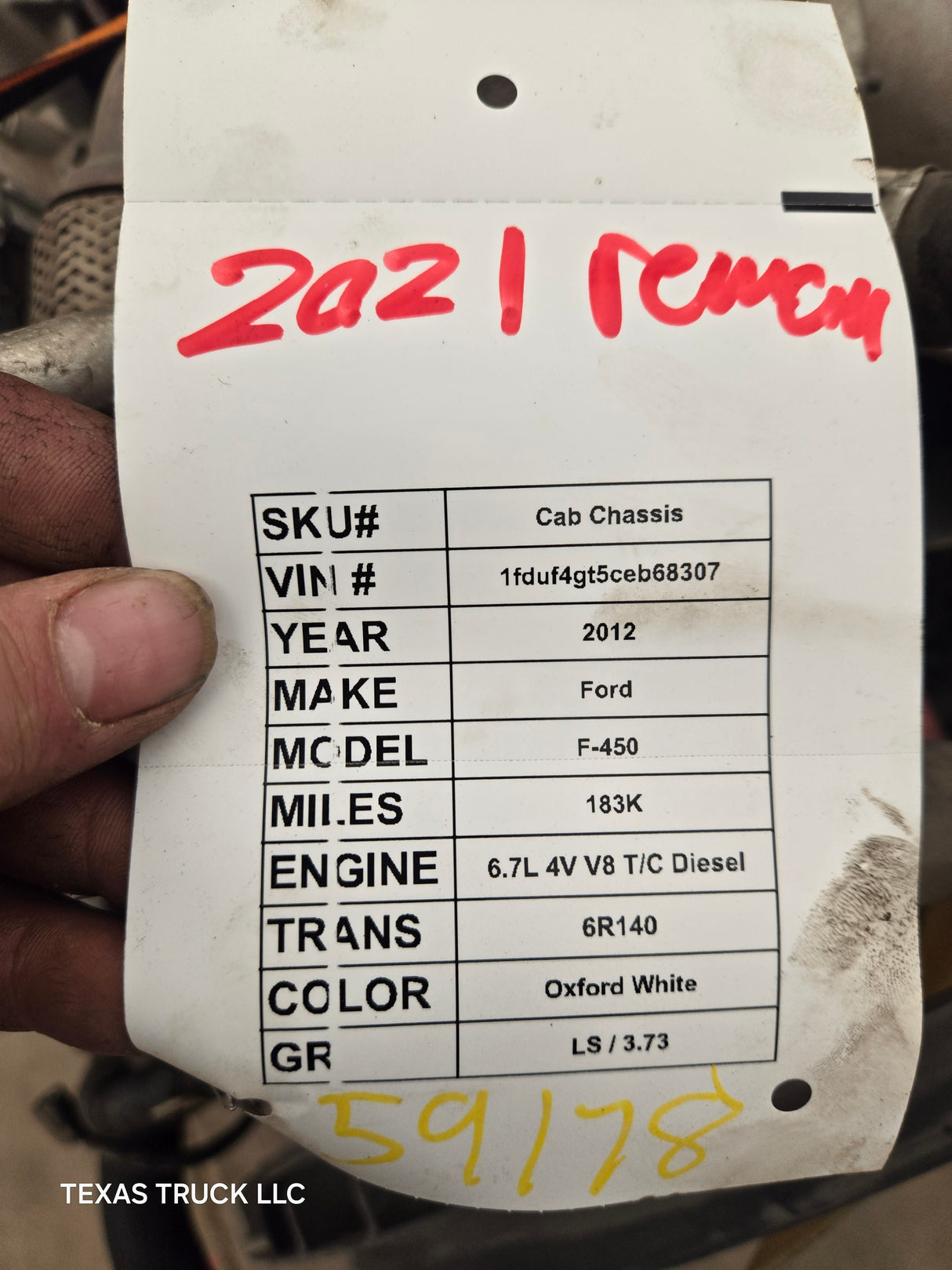 6.7L Power Stroke Complete Running engine Reman