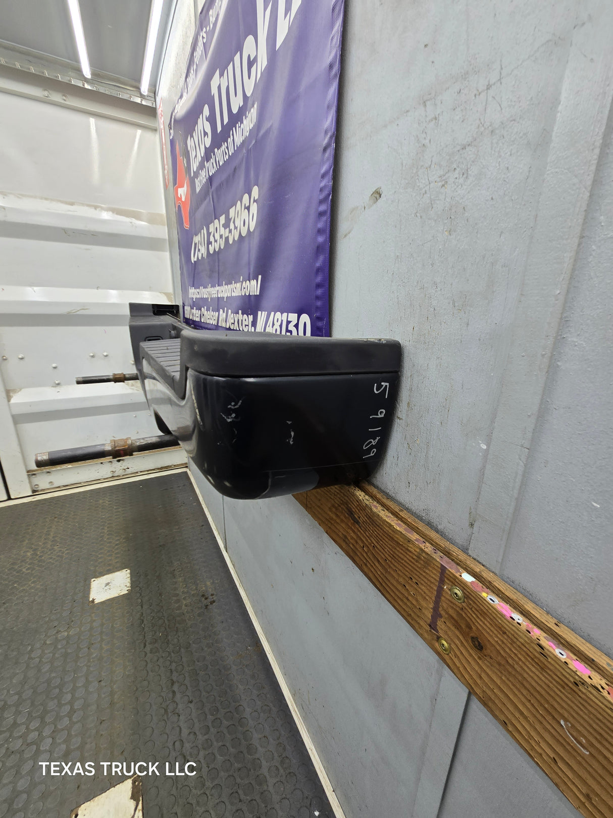 2017-2022 Ford Super Duty Rear Bumper F250 F350 F450