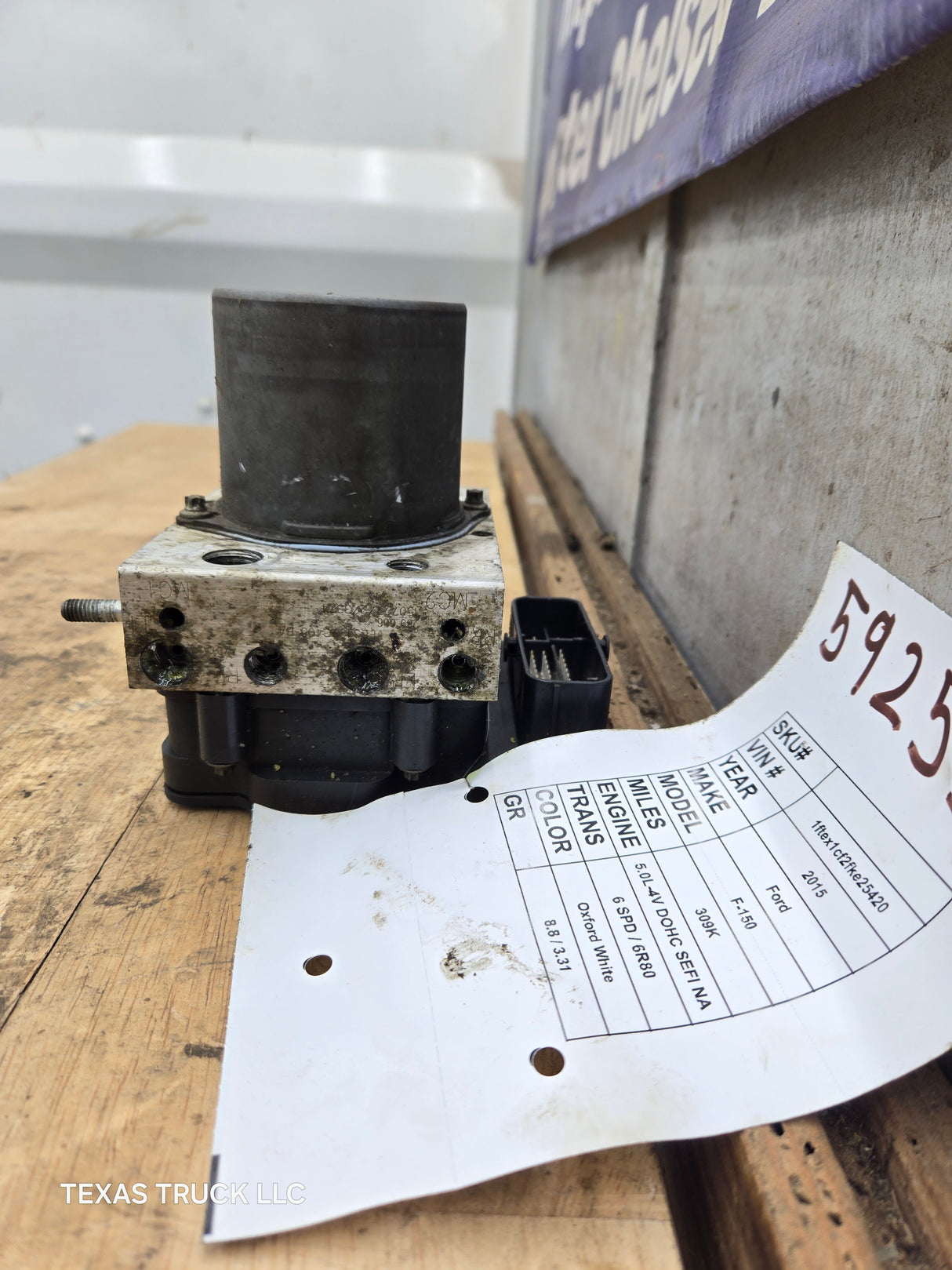 2015-2016 Ford F150 ABS Pump Module Control Assembly