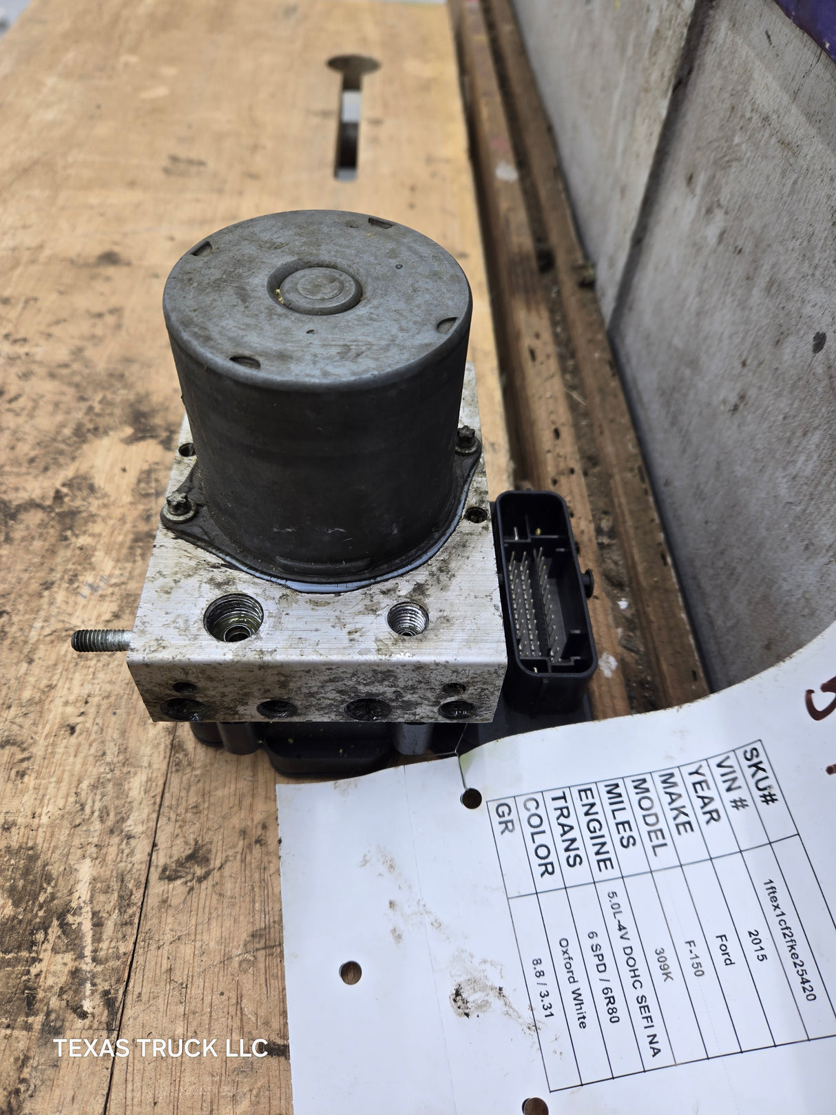 2015-2016 Ford F150 ABS Pump Module Control Assembly